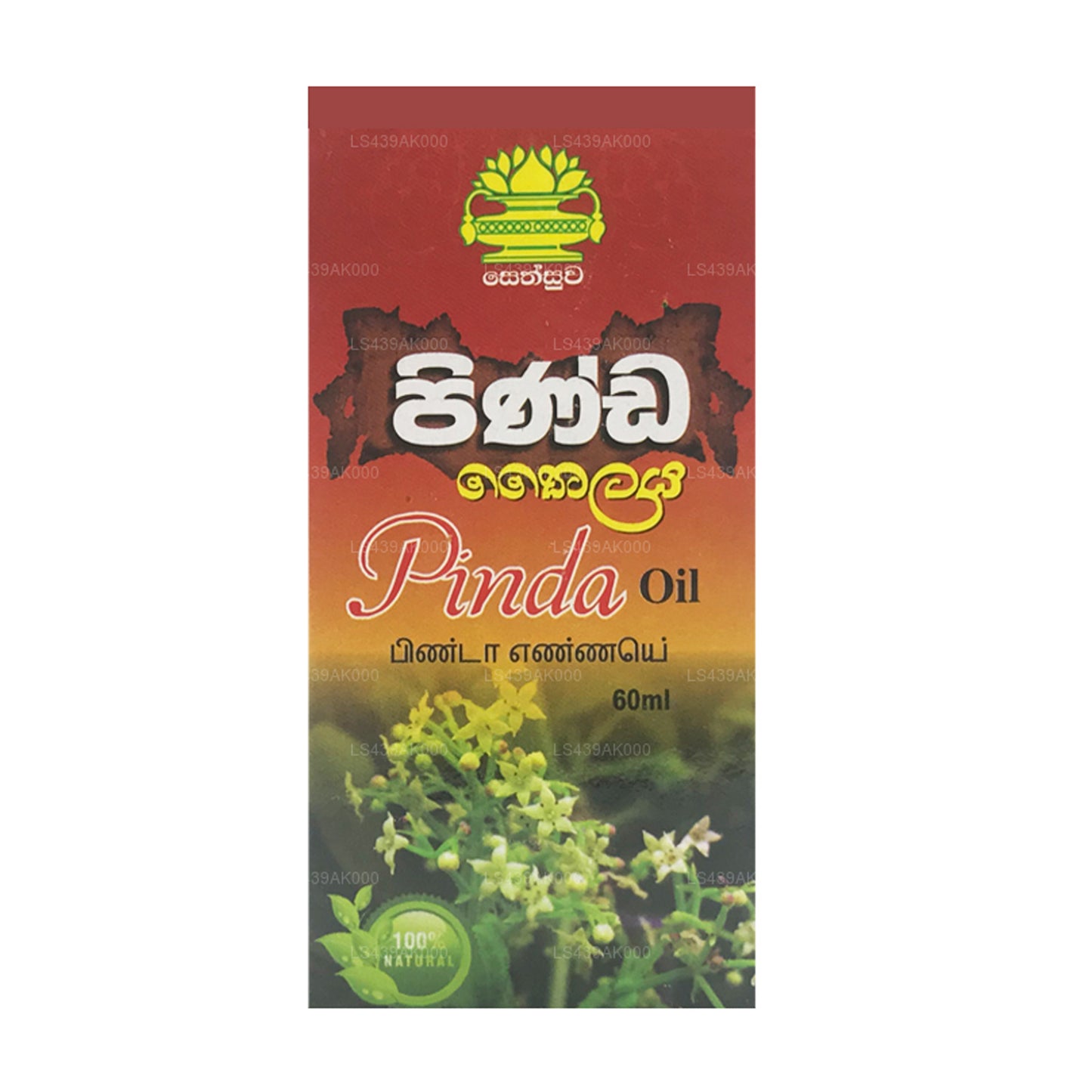 Sethsuwa Pinda Olej (60ml)