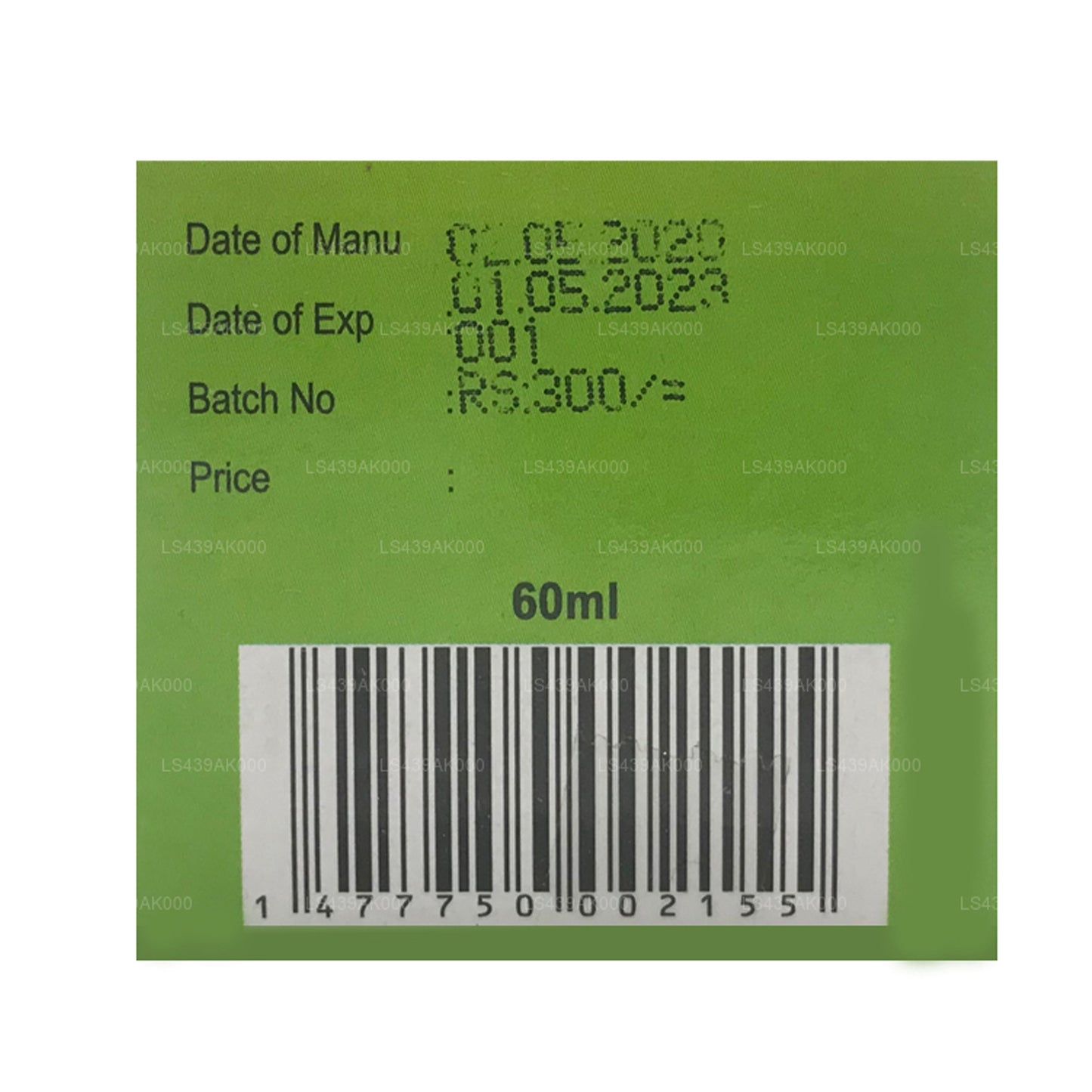 Sethsuwa Pinda Olej (60ml)