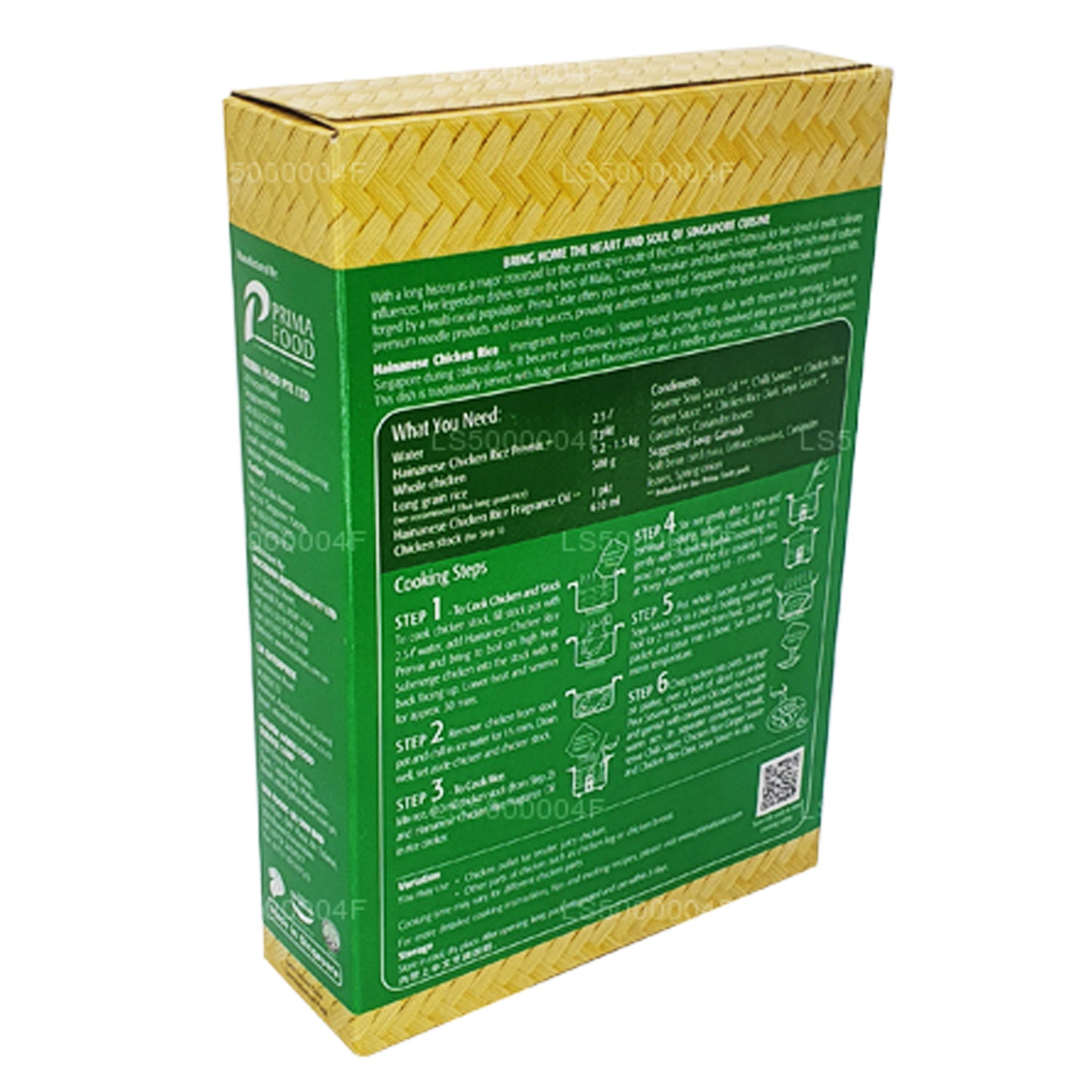 Prima Taste Hainanese Ryż Kurczak (370g)