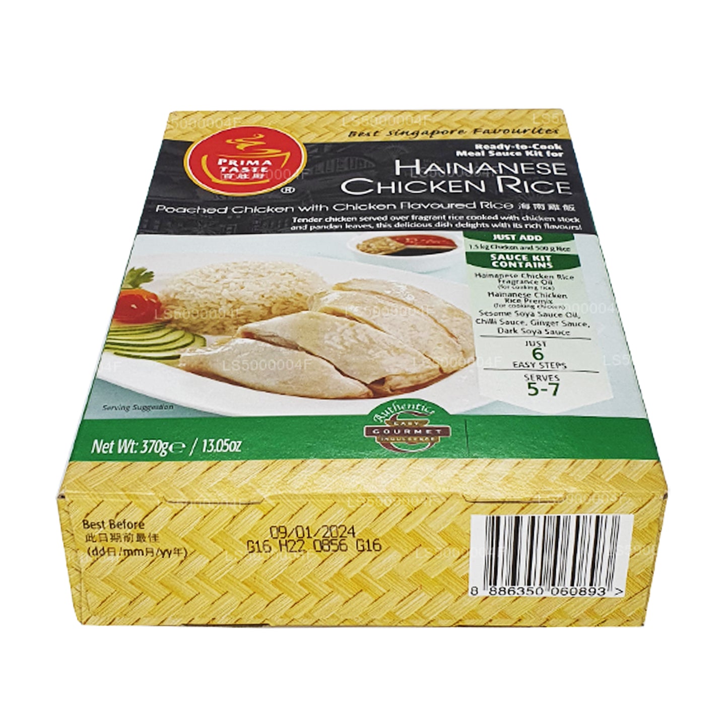 Prima Taste Hainanese Ryż Kurczak (370g)