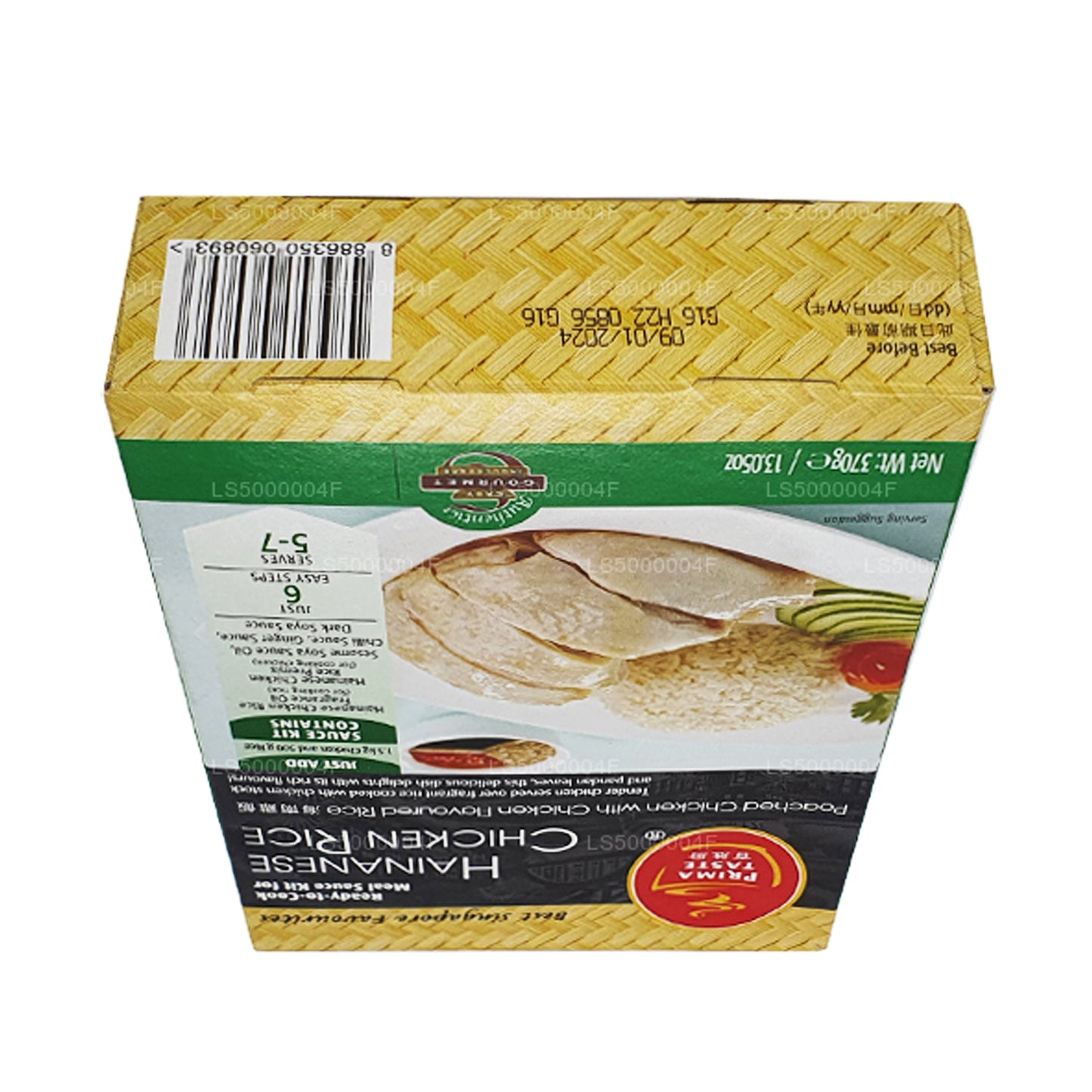 Prima Taste Hainanese Ryż Kurczak (370g)
