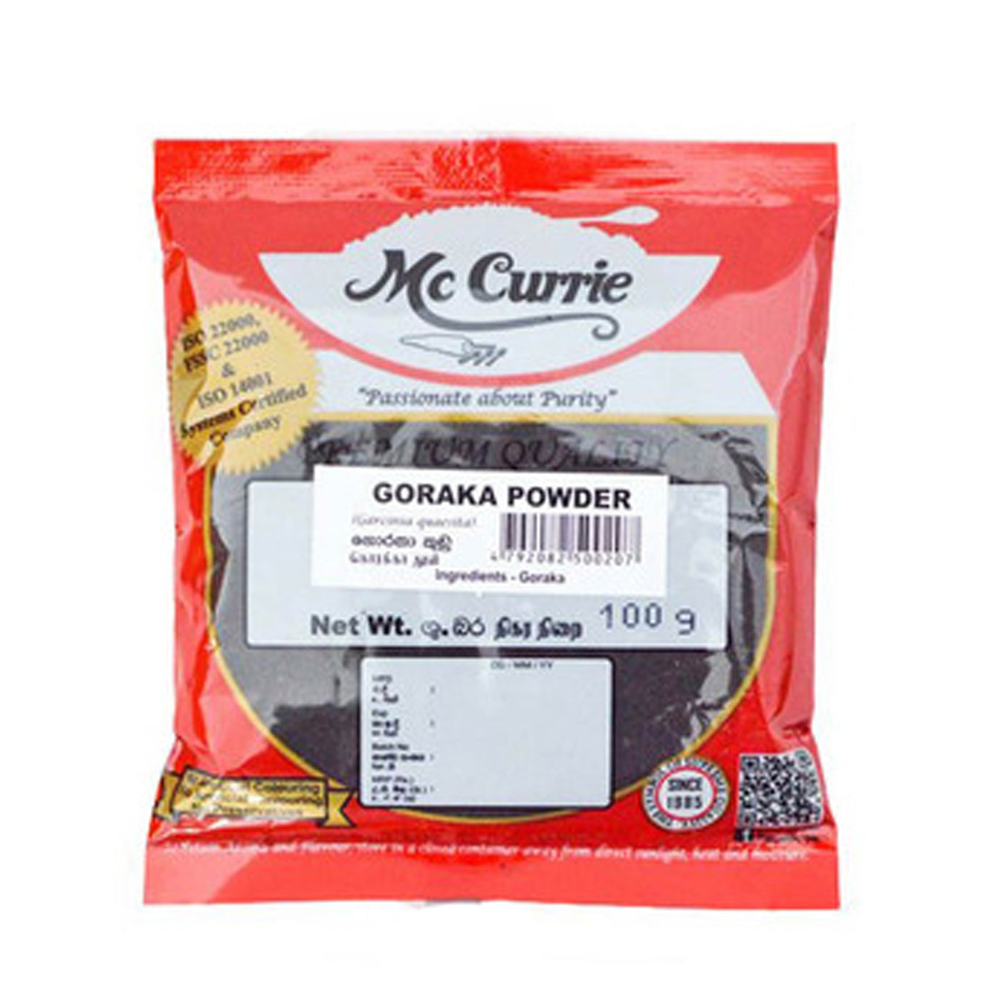 Mc Currie Goraka w proszku (100g)