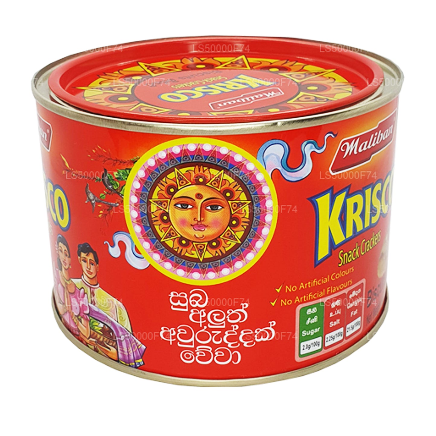 Maliban Krisco Snack Krakersy Herbatniki (215g)