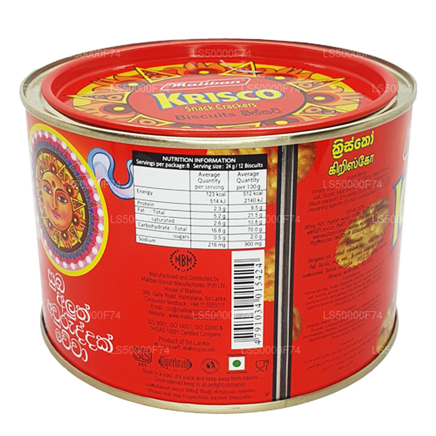 Maliban Krisco Snack Krakersy Herbatniki (215g)