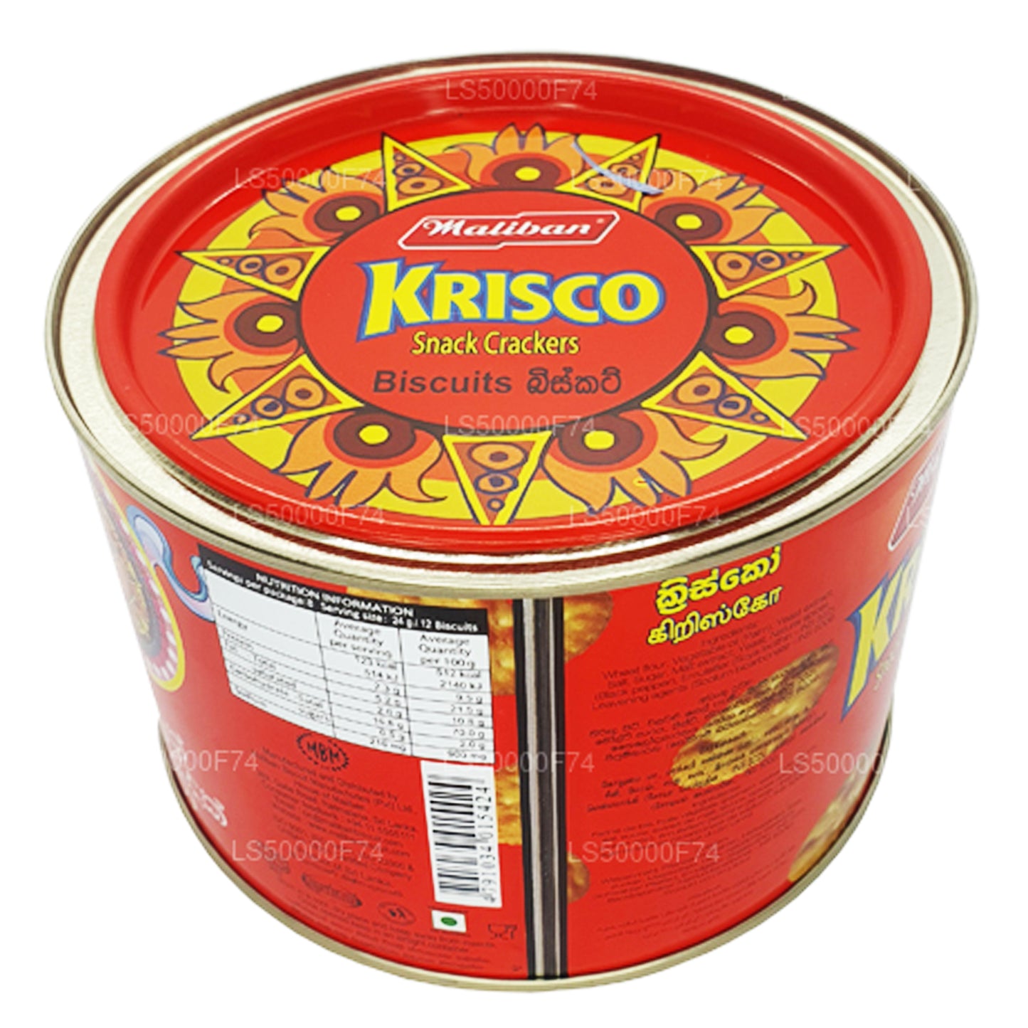 Maliban Krisco Snack Krakersy Herbatniki (215g)