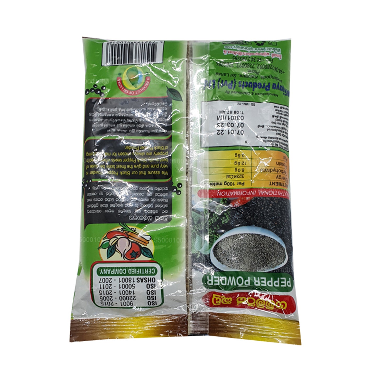 Wijaya Pepper Powder