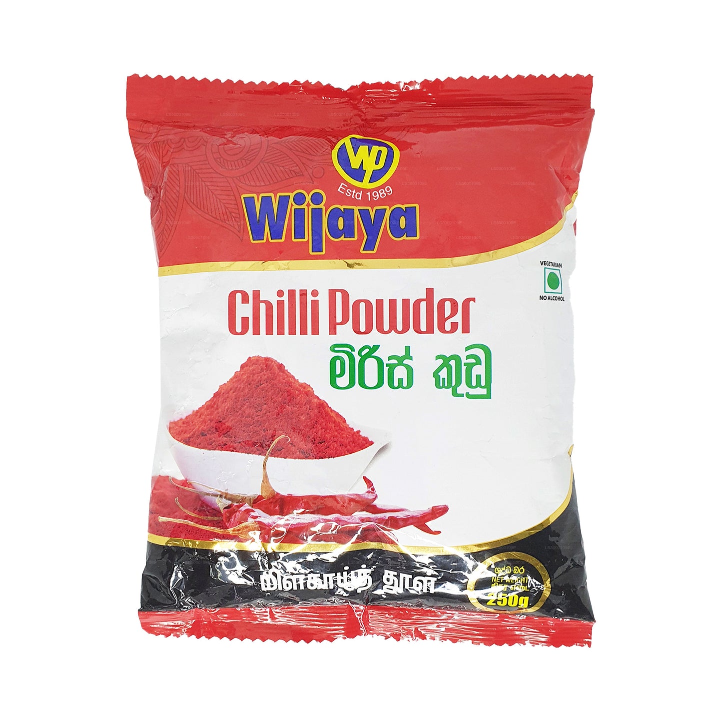 Wijaya Chilli w proszku (50g)