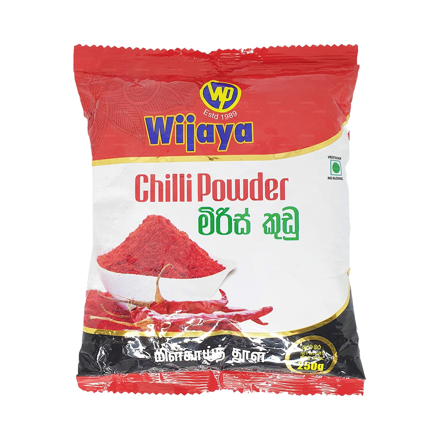Wijaya Chilli w proszku (50g)