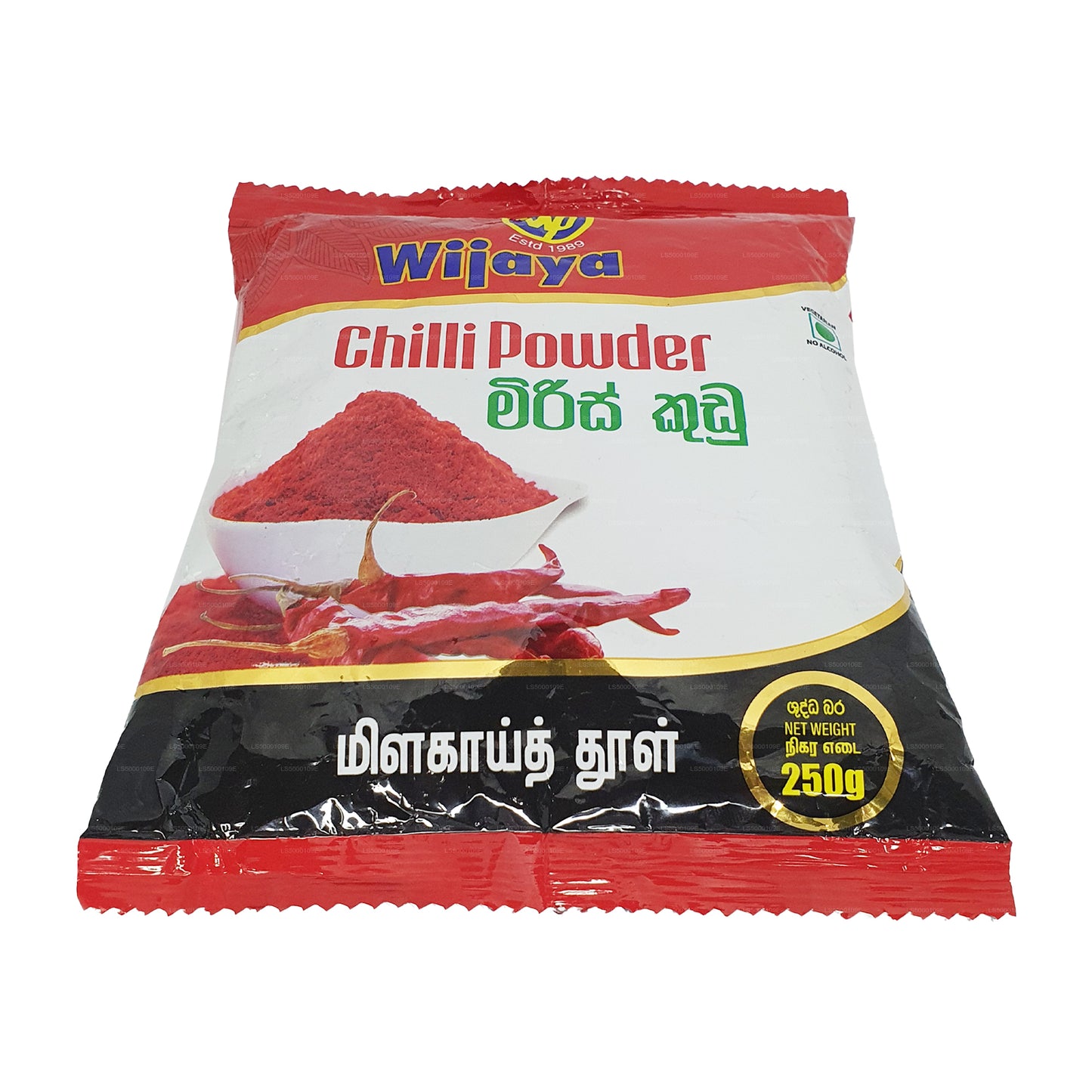 Wijaya Chilli w proszku (50g)