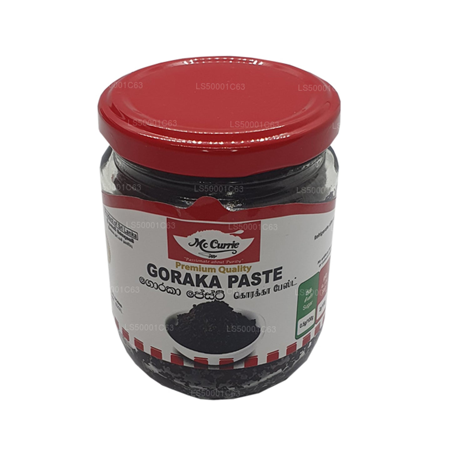 Mc Currie Goraka Pasta (250g)