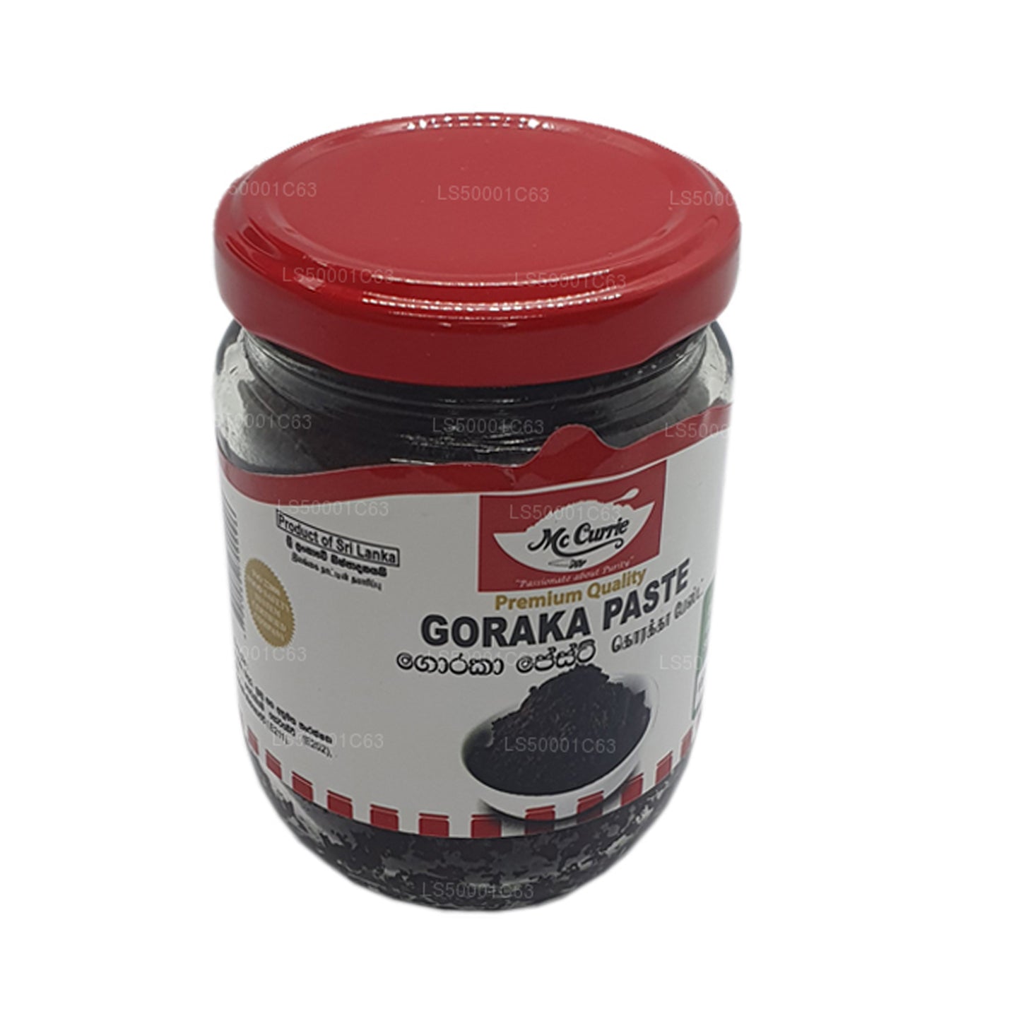 Mc Currie Goraka Pasta (250g)