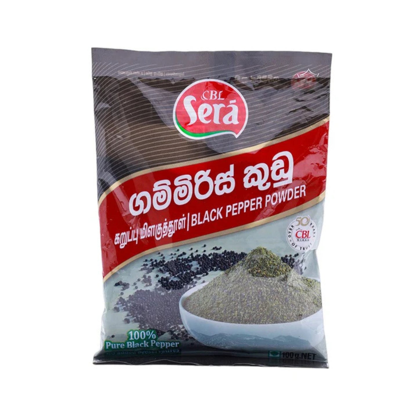 Sera Czarny pieprz w proszku