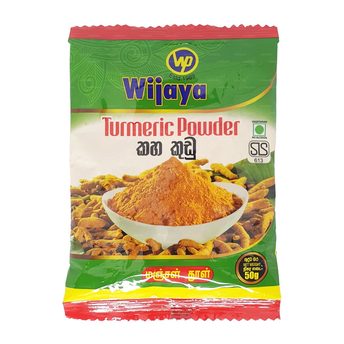Wijaya Kurkuma w proszku (100g)