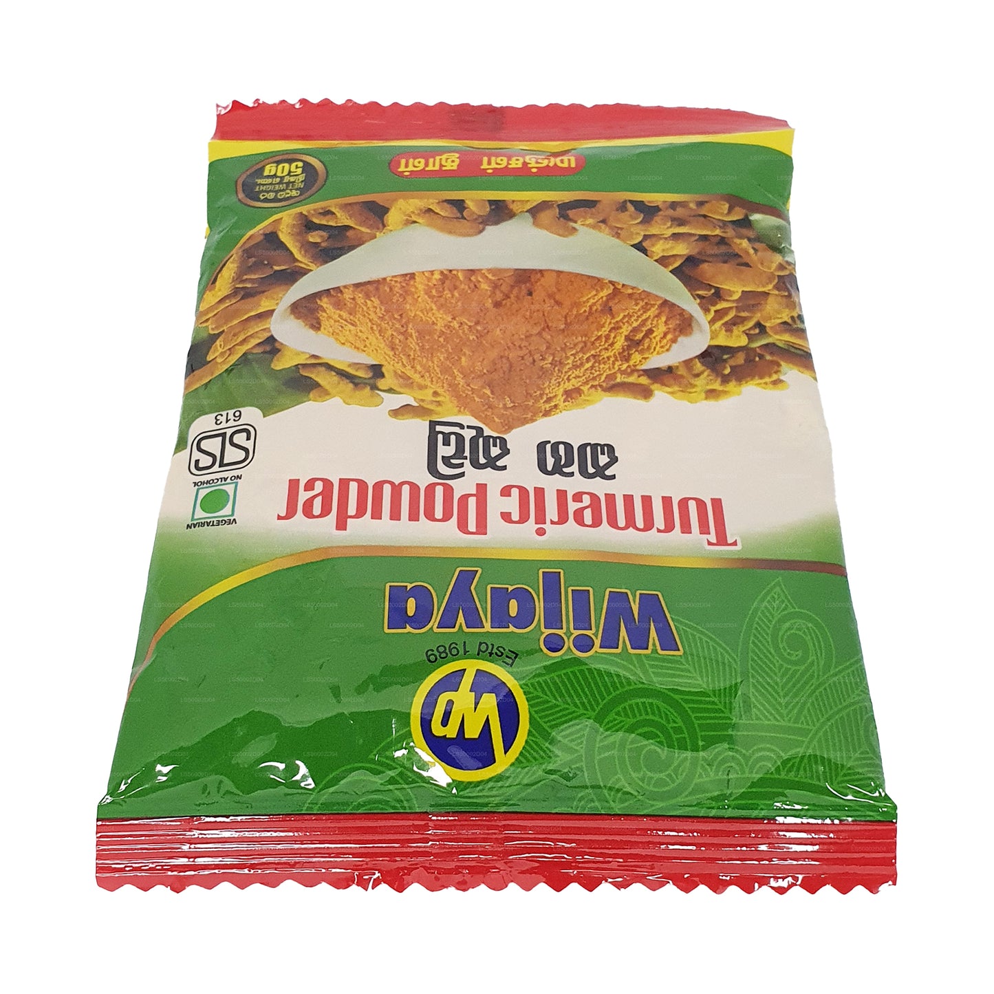 Wijaya Kurkuma w proszku (100g)