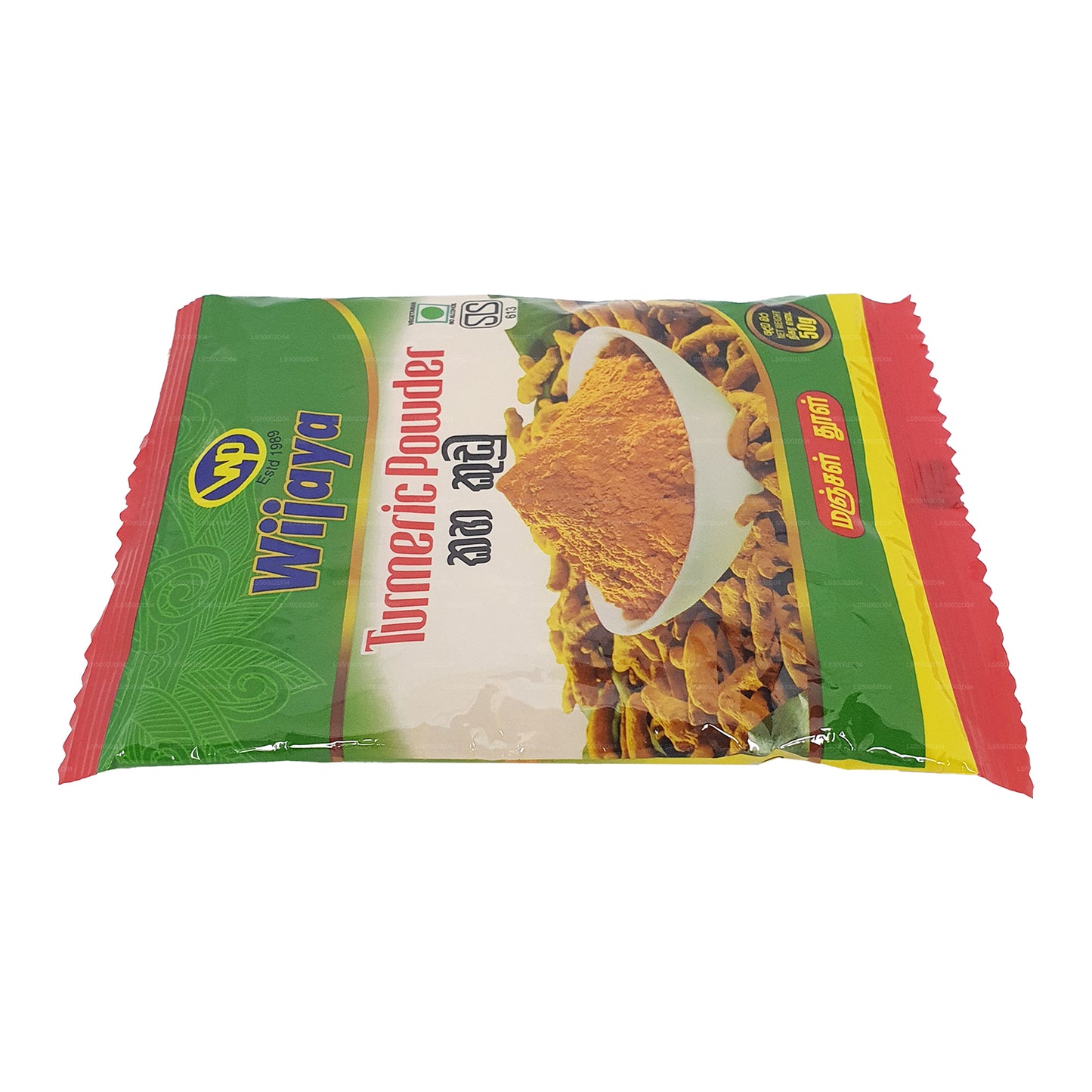 Wijaya Kurkuma w proszku (100g)