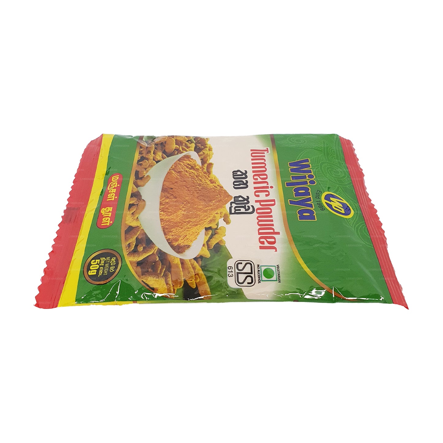 Wijaya Kurkuma w proszku (100g)