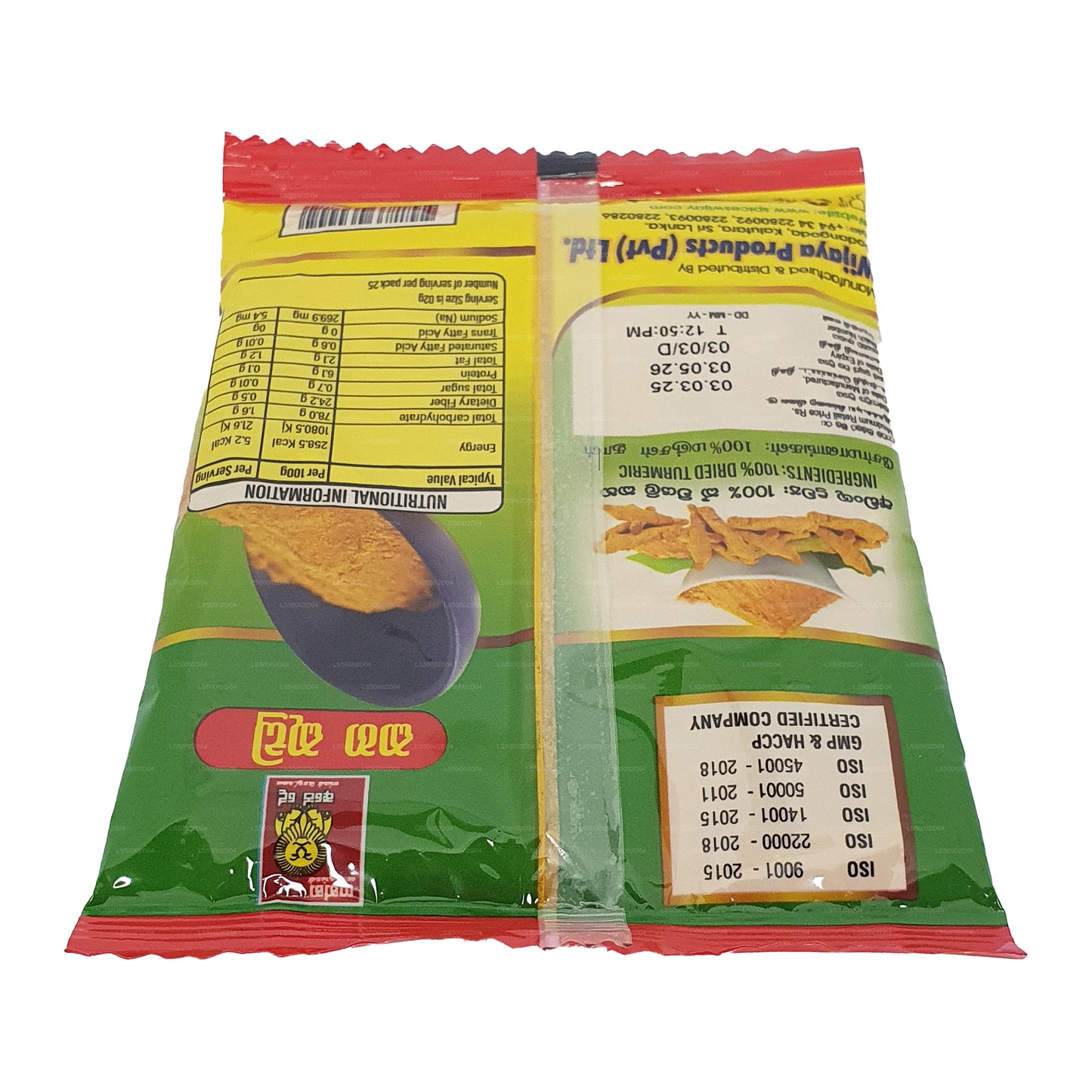 Wijaya Kurkuma w proszku (100g)