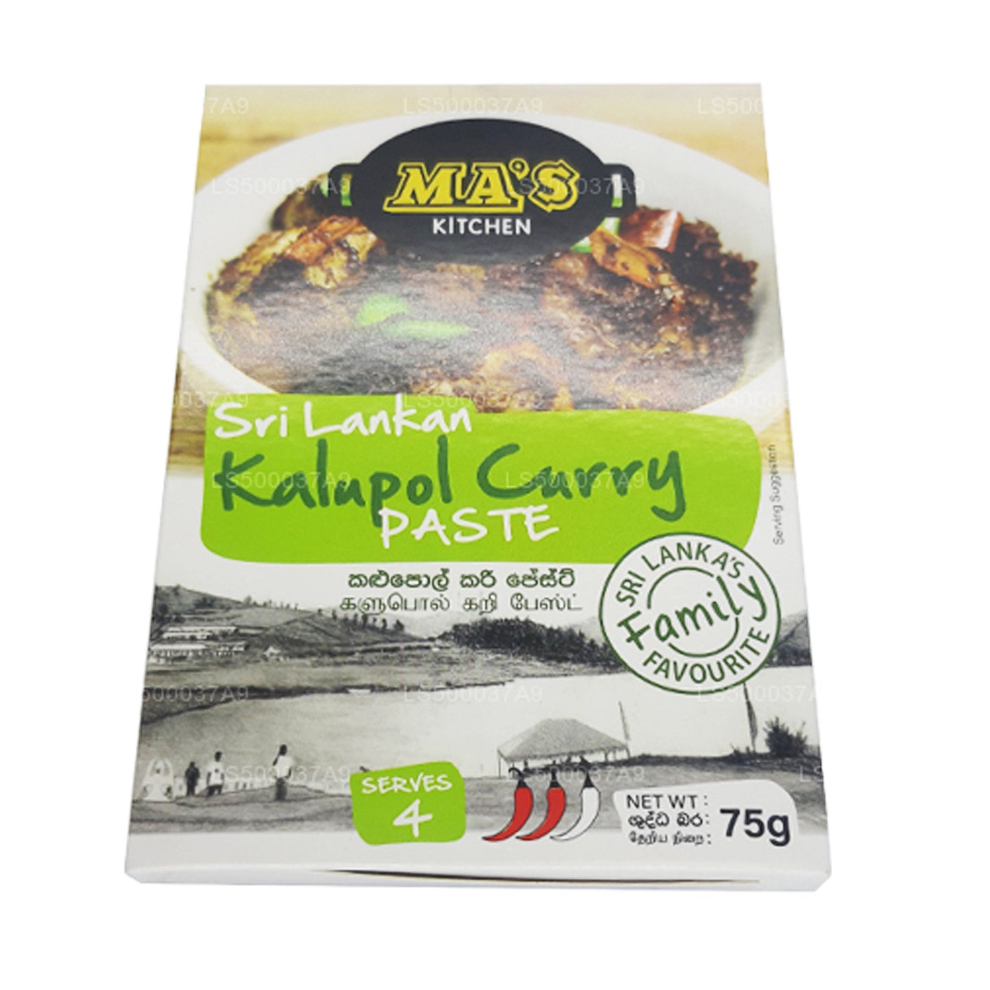 Mas Kitchen Kalupol Curry Paste (75g)