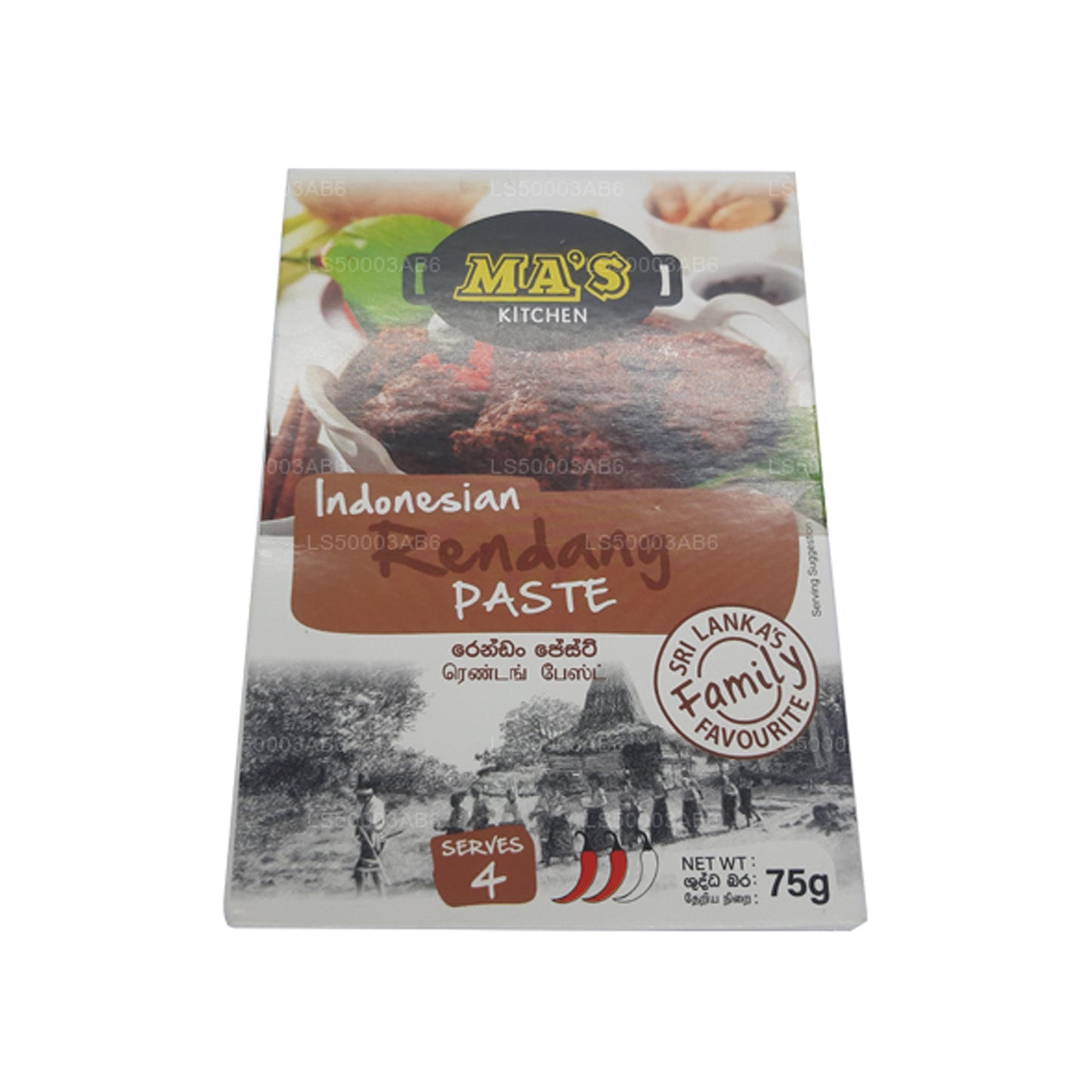 MA Kuchnia Indonezyjska pasta Rendang (75g)