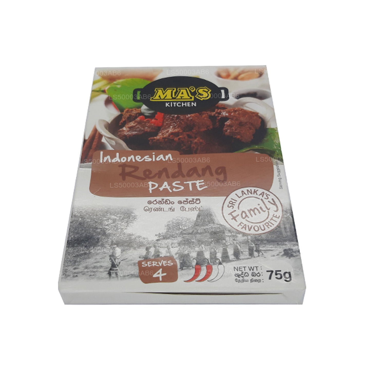 MA Kuchnia Indonezyjska pasta Rendang (75g)