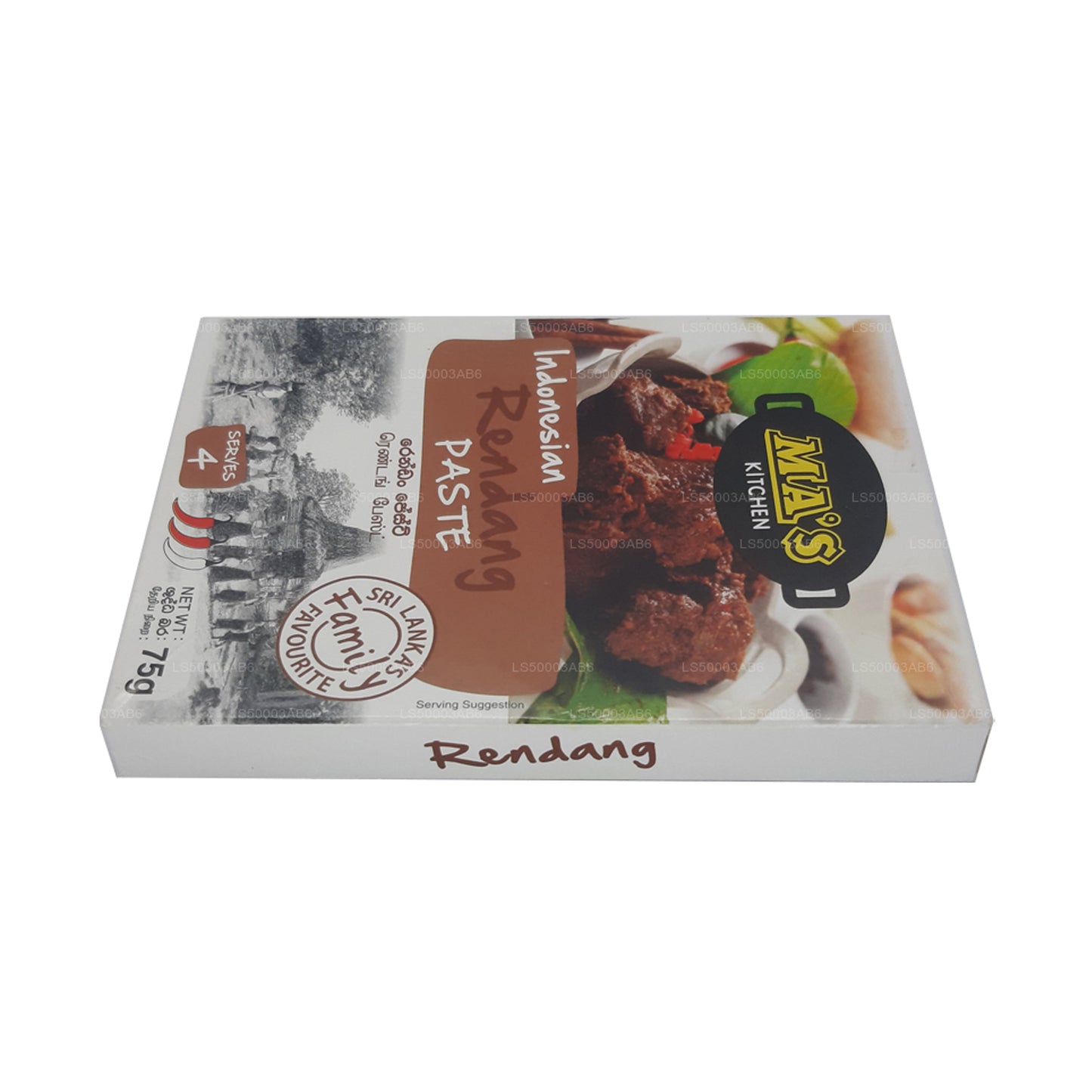 MA Kuchnia Indonezyjska pasta Rendang (75g)