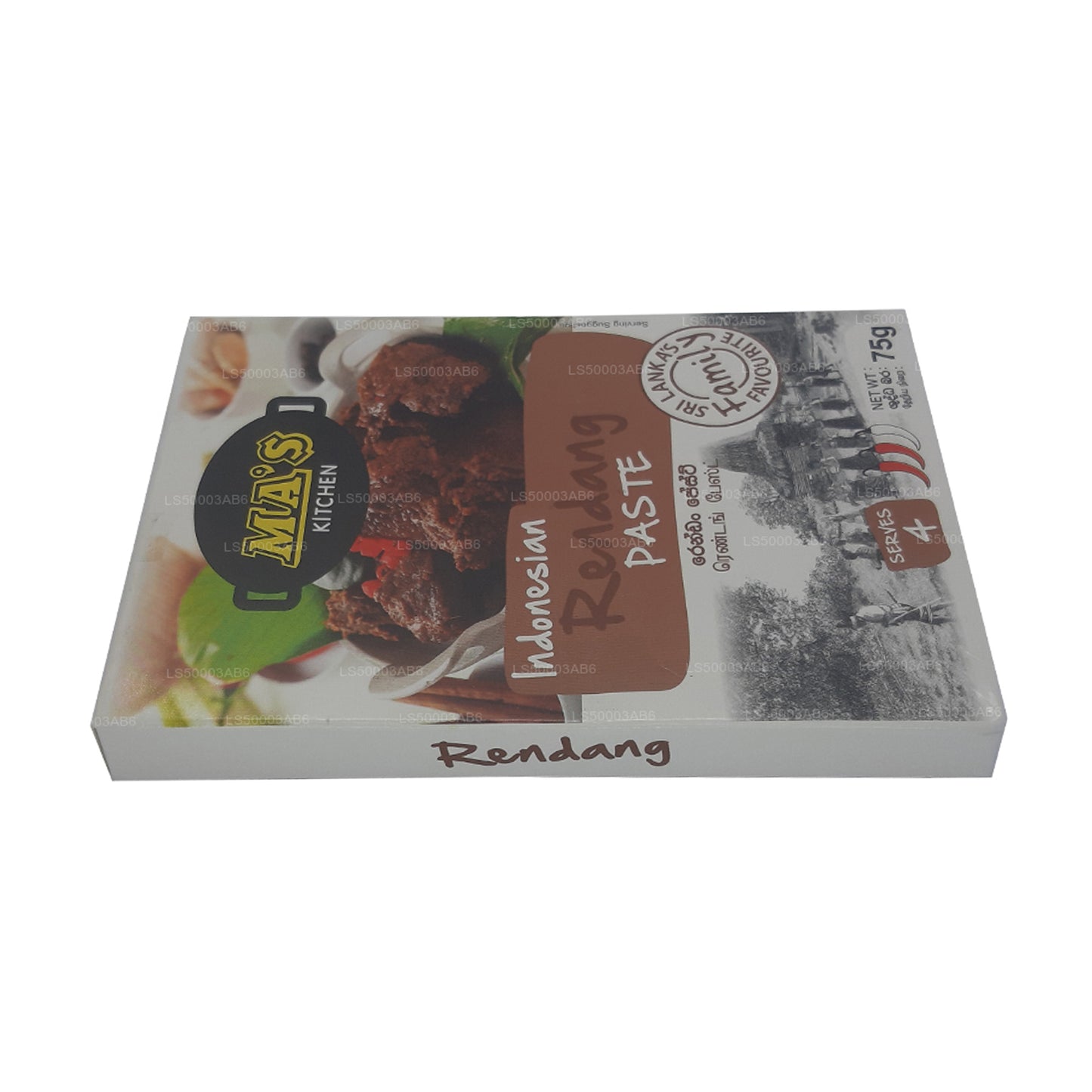 MA Kuchnia Indonezyjska pasta Rendang (75g)