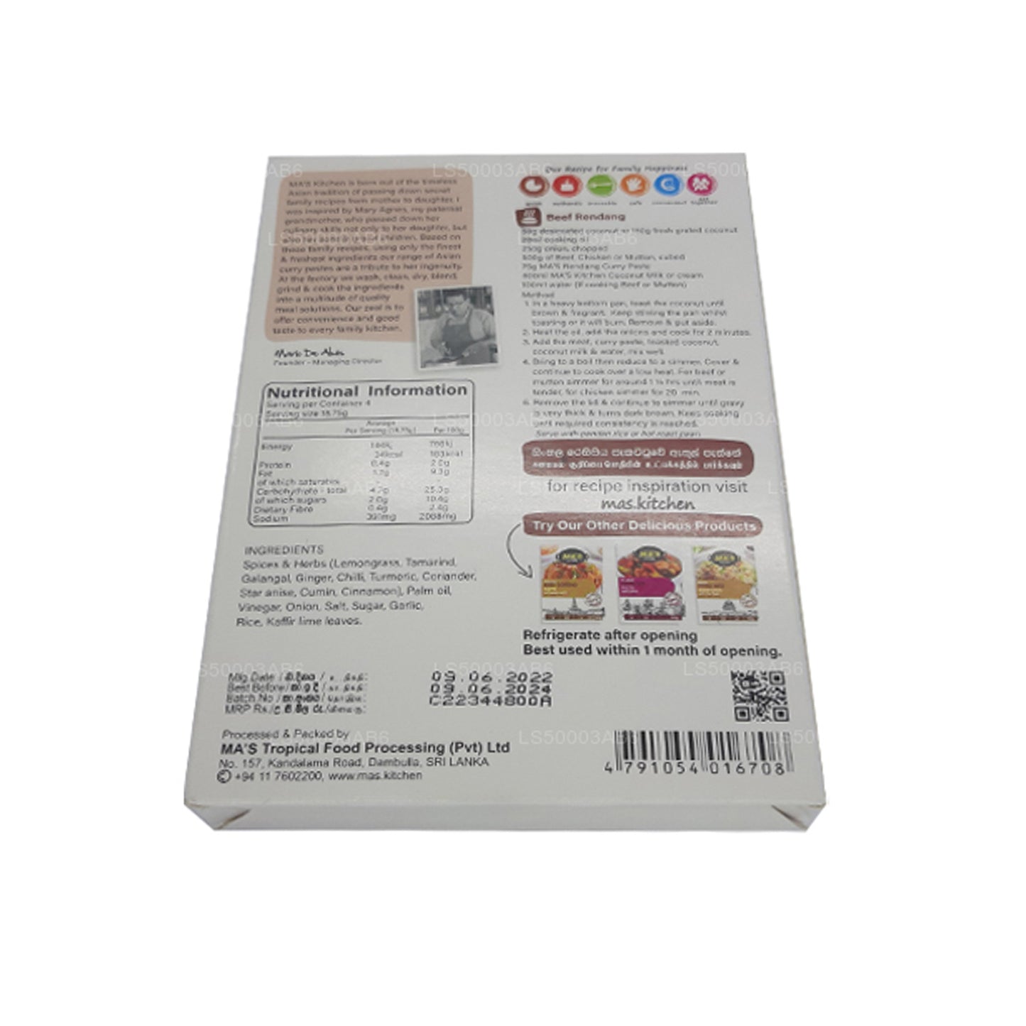 MA Kuchnia Indonezyjska pasta Rendang (75g)