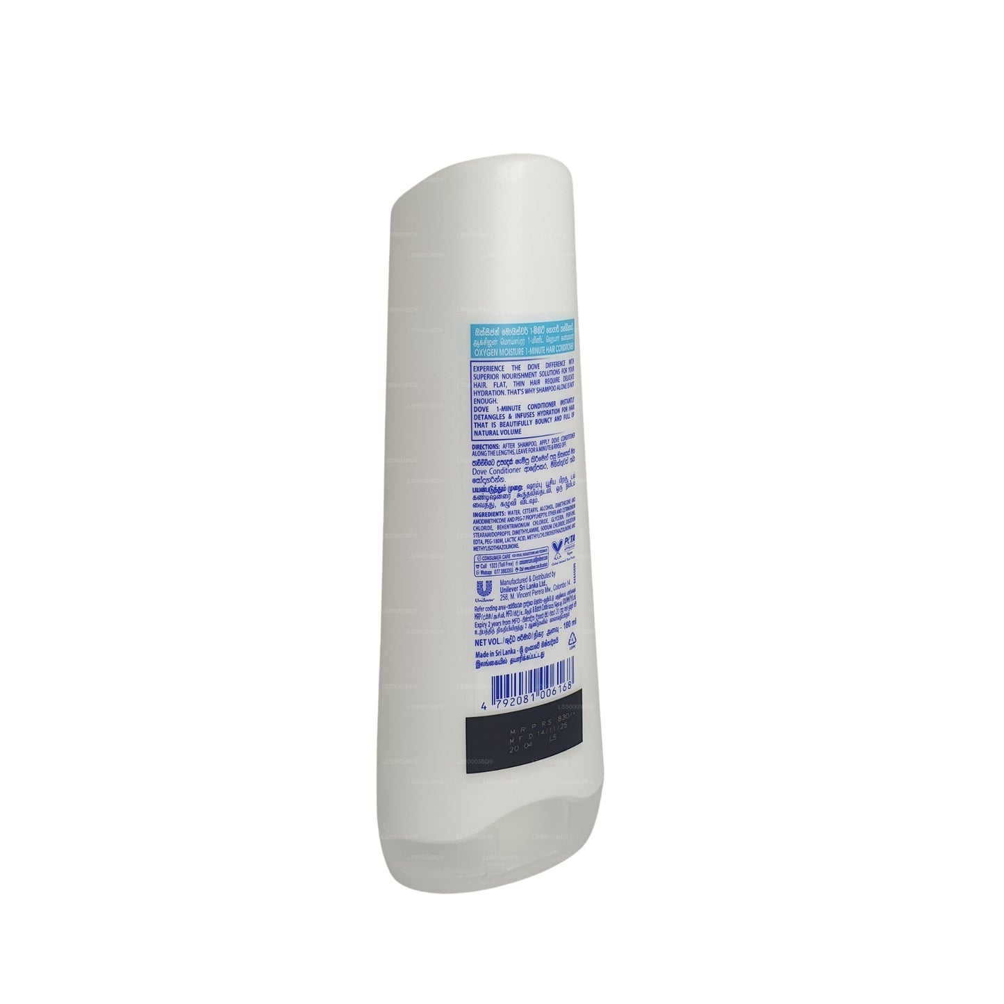 Dove Oxygen Moisture Conditioner (180g)