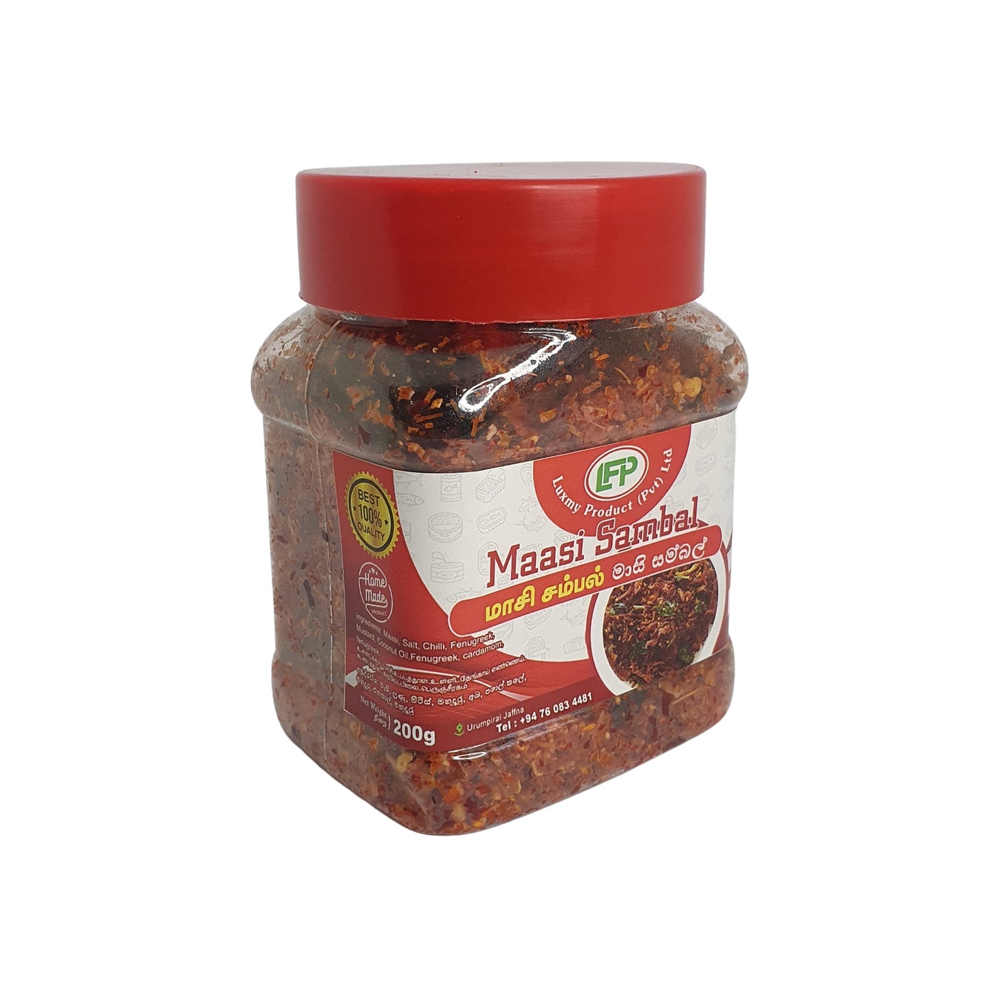 Luxmy Maasi Sambal (200 g)