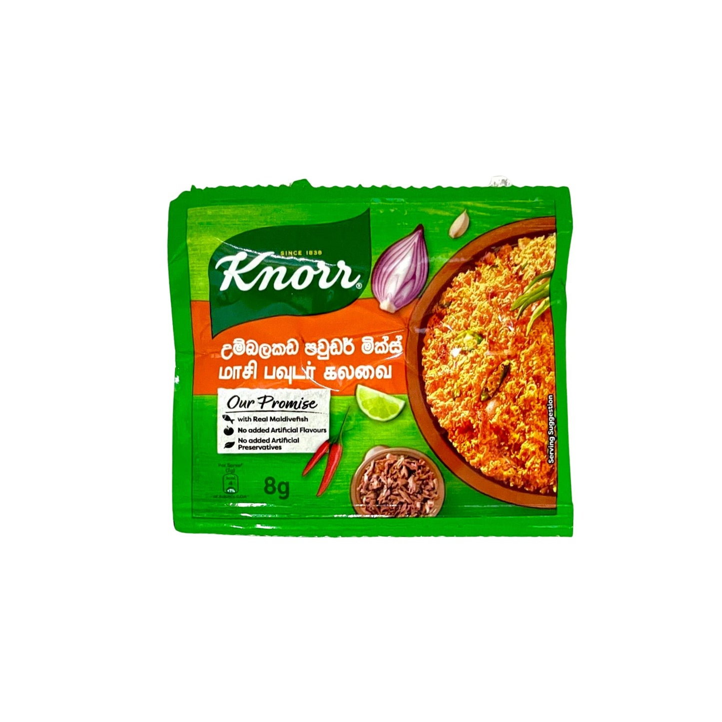 Knorr MoldiveMieszanka rybna w proszku (40g)