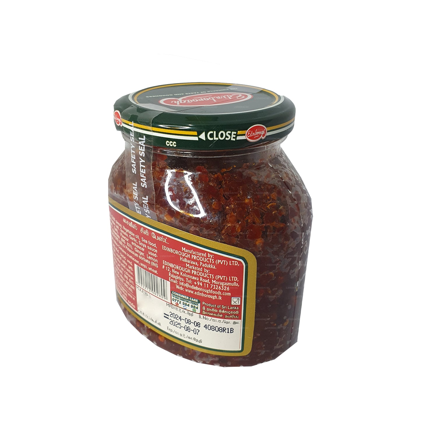 Edinborough Pasta Chilli (325g)