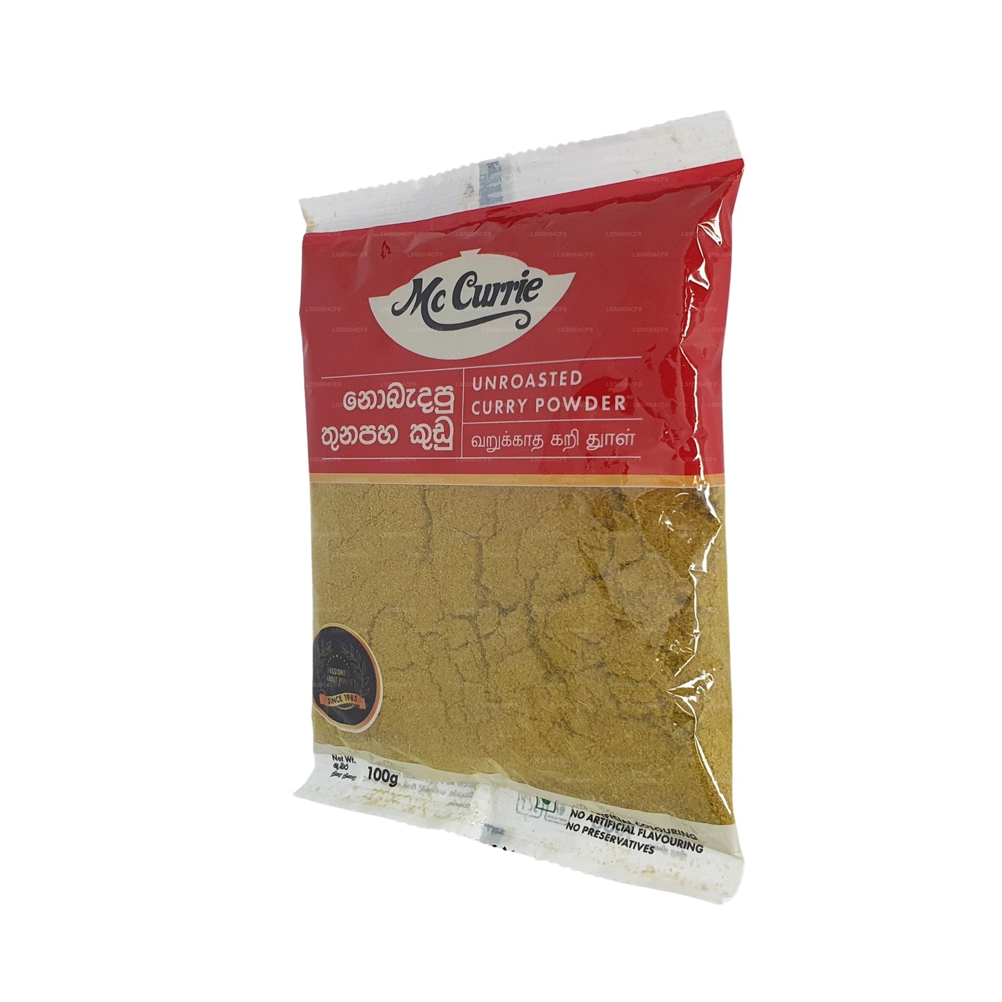 Mc Currie Nieprażone Curry w proszku (100g)