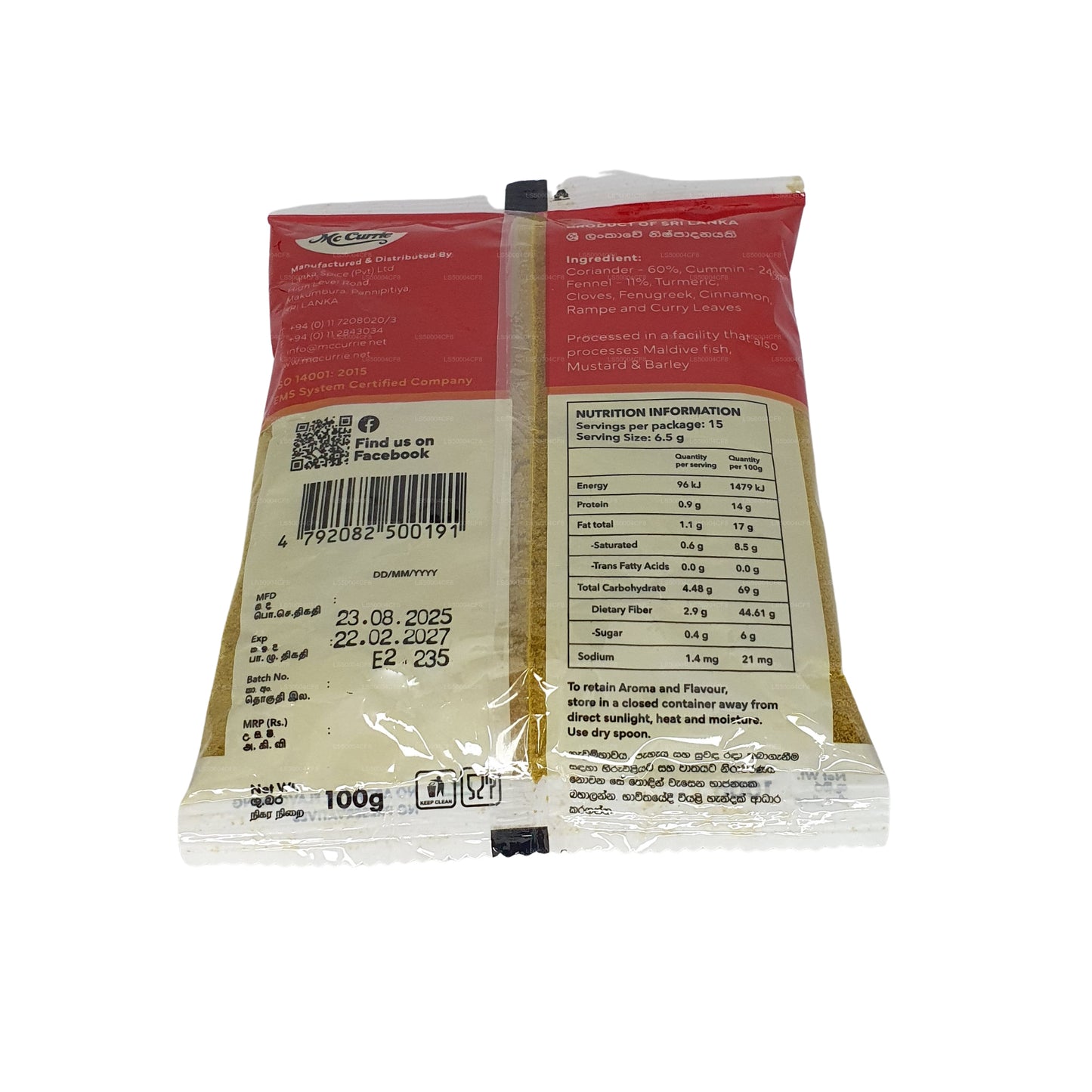 Mc Currie Nieprażone Curry w proszku (100g)