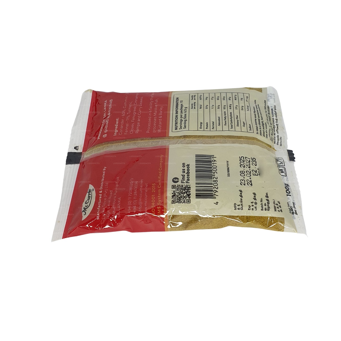 Mc Currie Nieprażone Curry w proszku (100g)