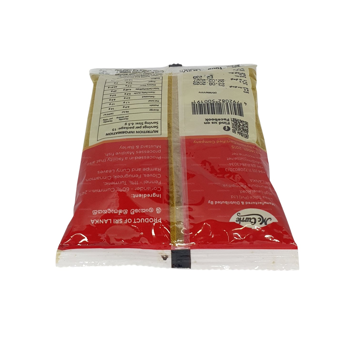 Mc Currie Nieprażone Curry w proszku (100g)