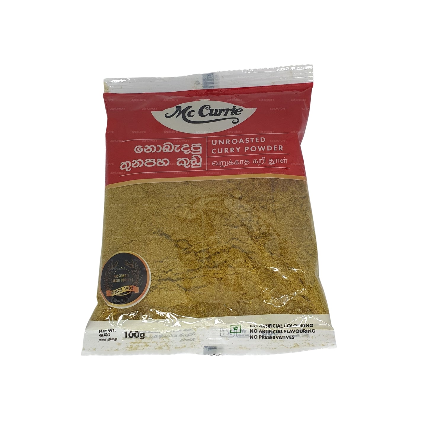 Mc Currie Nieprażone Curry w proszku (100g)