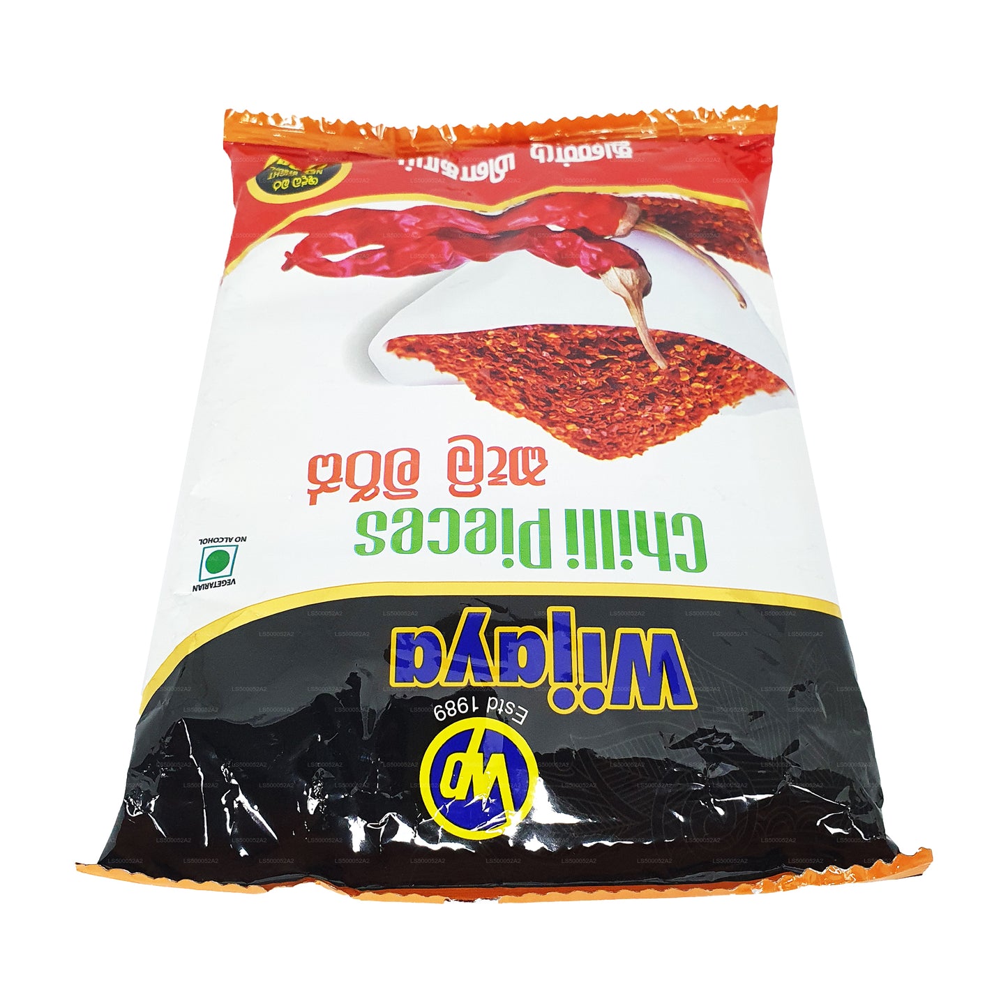 Wijaya Chilli Kawałki (50g)