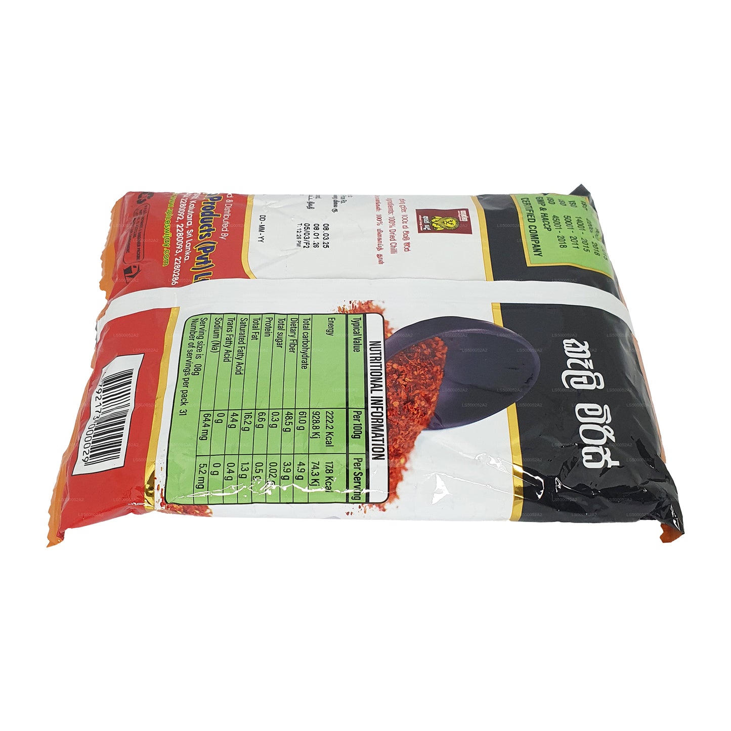 Wijaya Chilli Kawałki (50g)