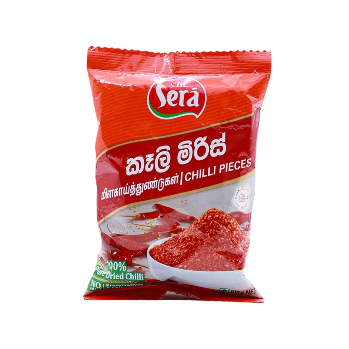 Sera Kawałki Chilli