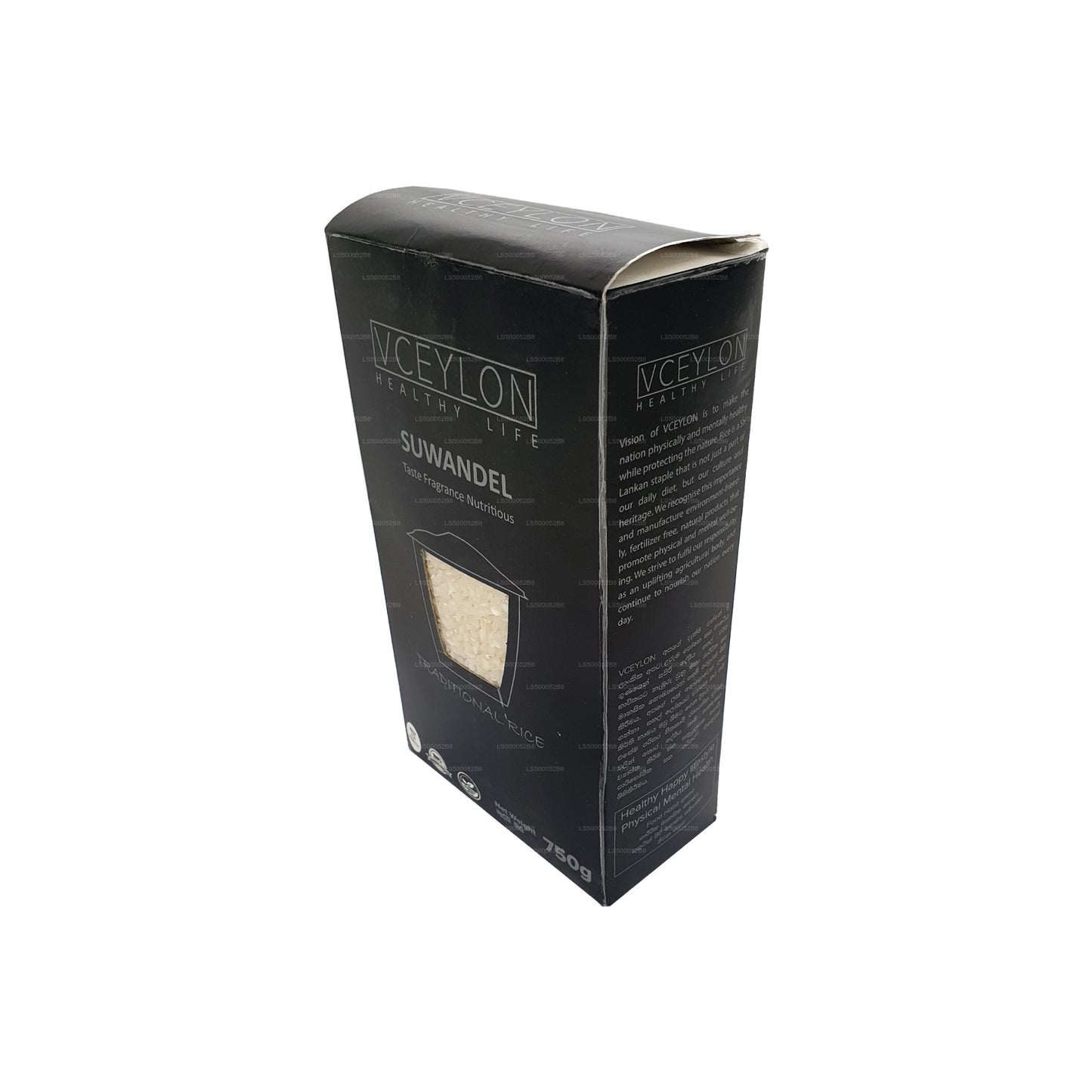 VCeylon Ryż Suwandel (750g)