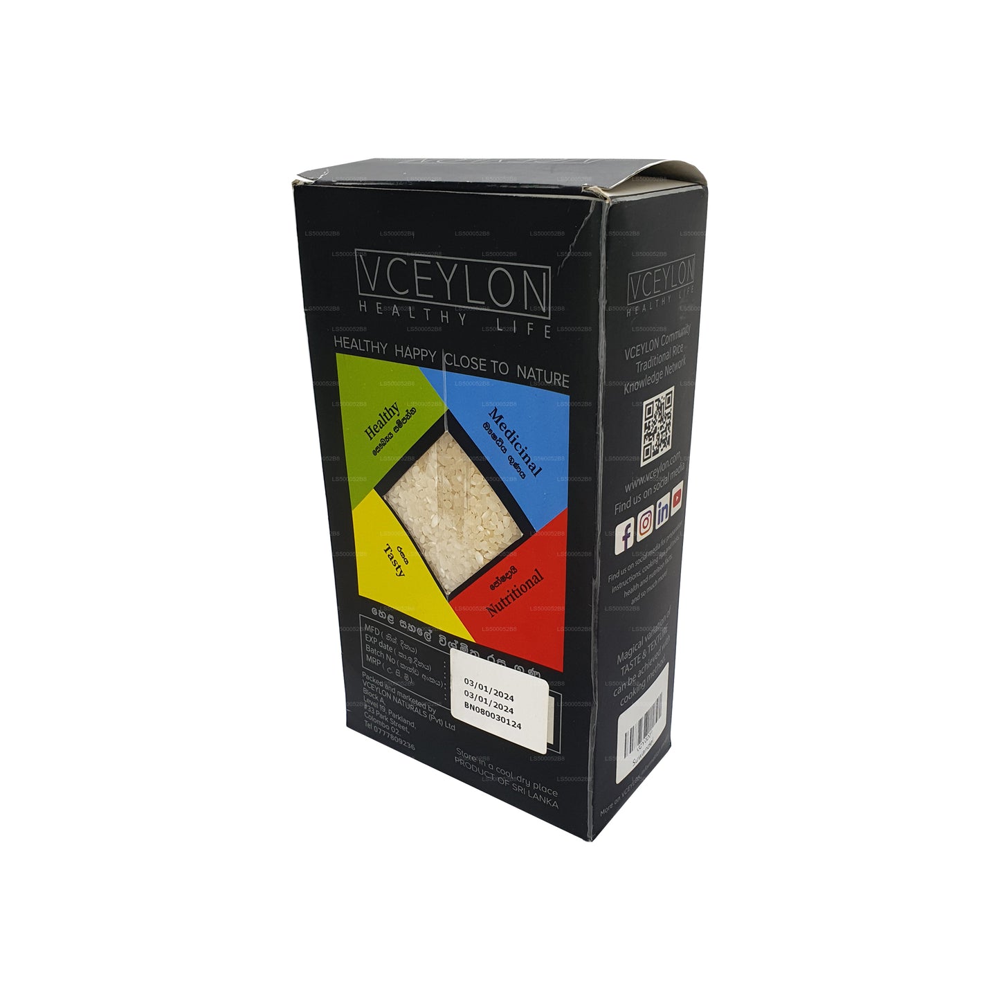 VCeylon Ryż Suwandel (750g)