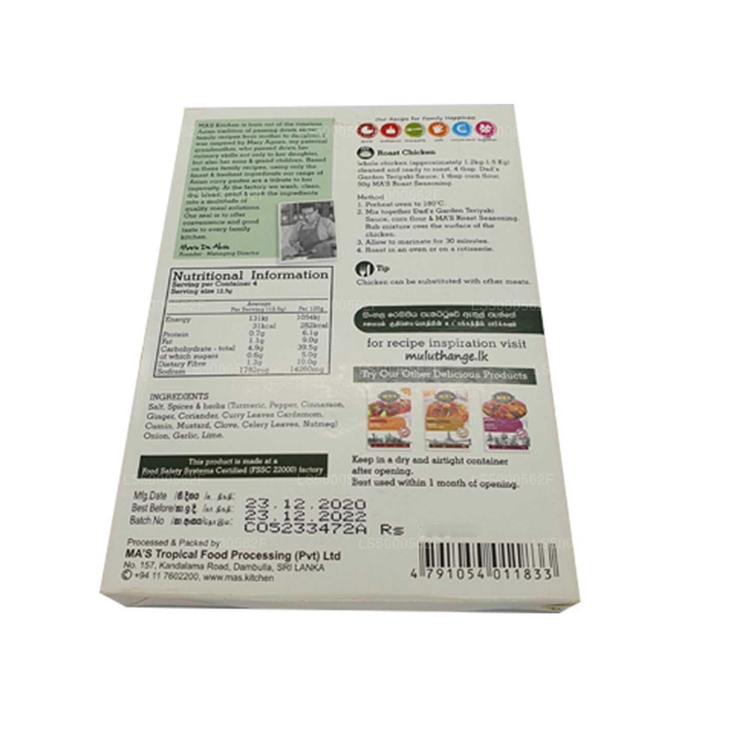 Przyprawa do pieczeni kuchennej MA's (50g)