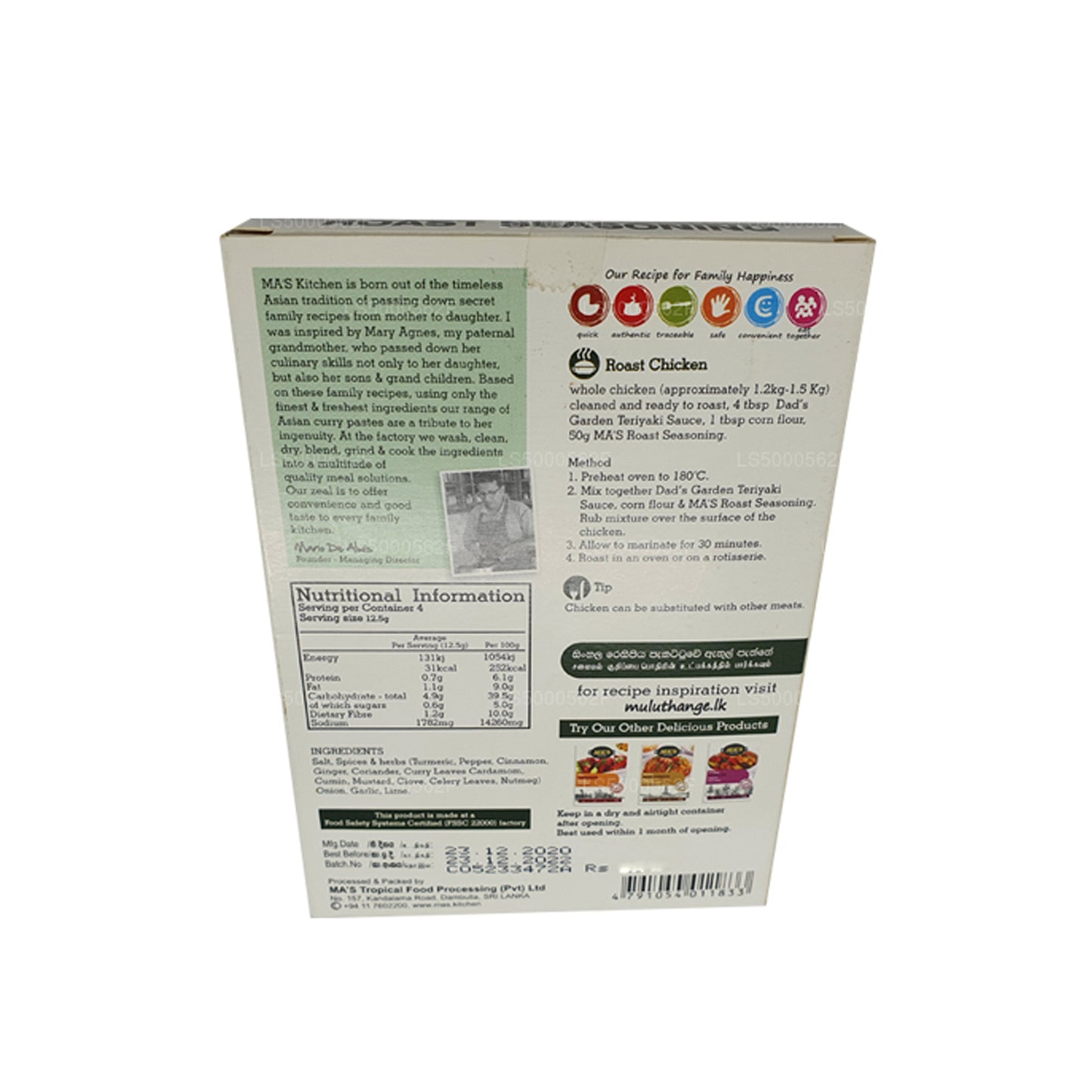 Przyprawa do pieczeni kuchennej MA's (50g)