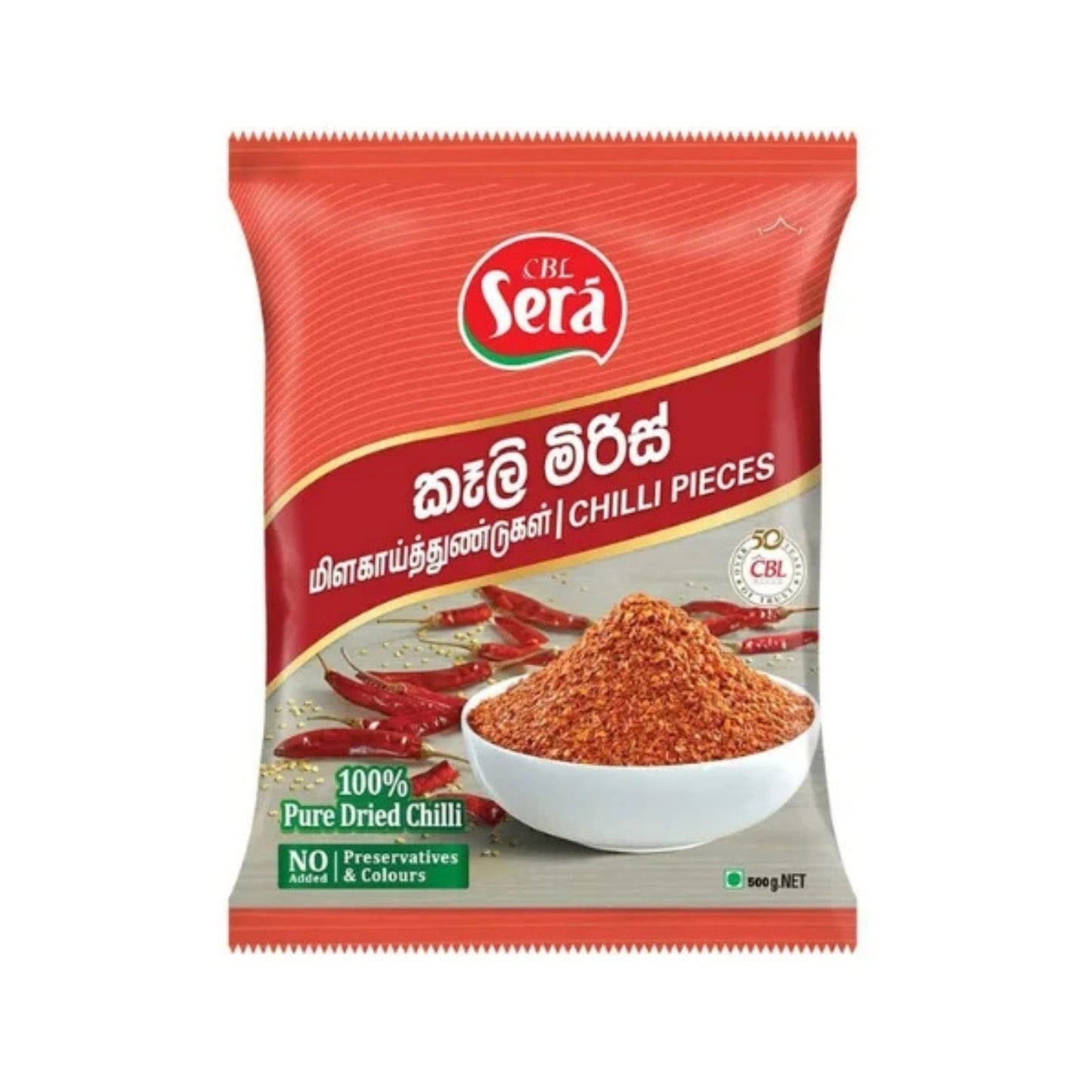 Sera Kawałki Chilli