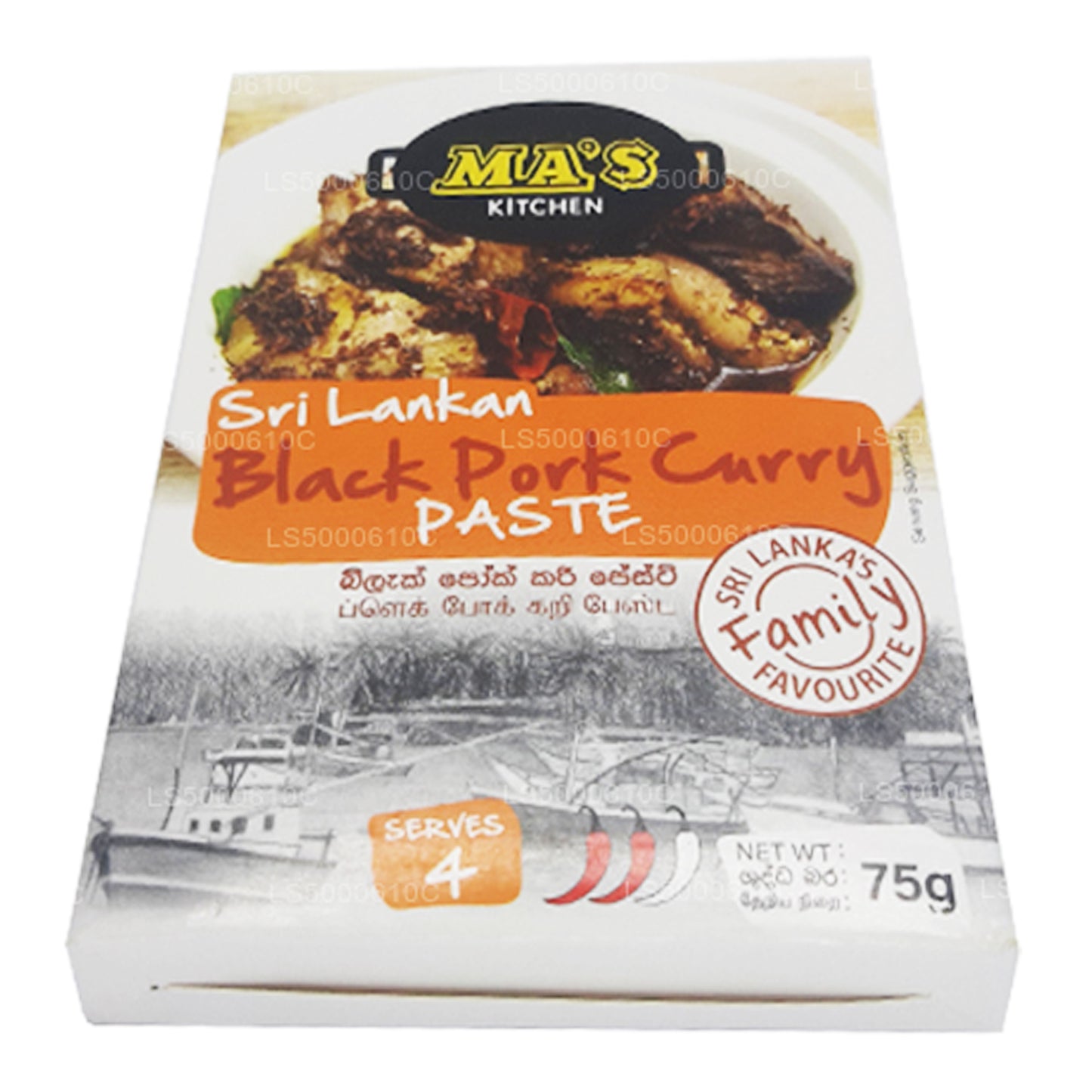 MA Kuchnia Czarna Wieprzowina Curry (75g)