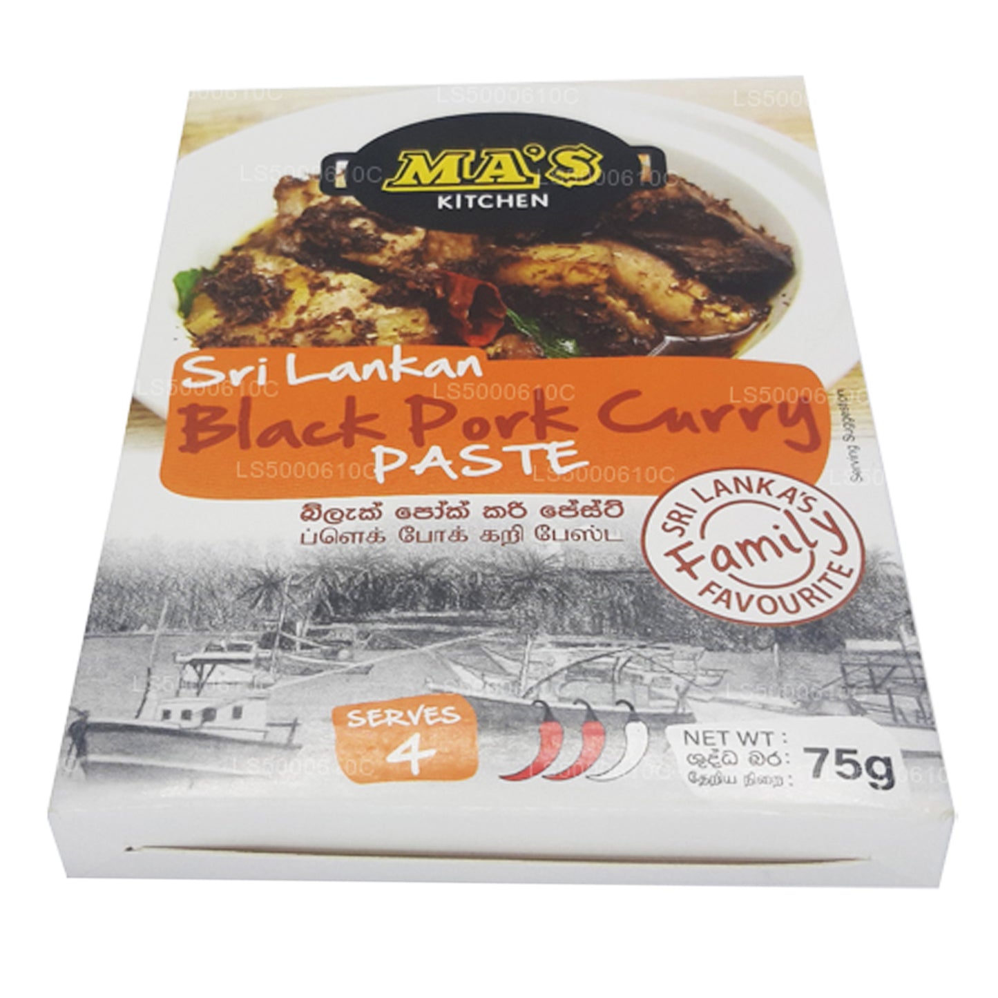 MA Kuchnia Czarna Wieprzowina Curry (75g)