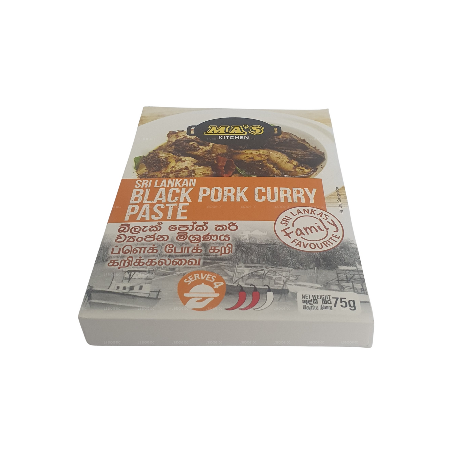 MA's Kitchen Czarna Wieprzowina Pasta Curry (75g)