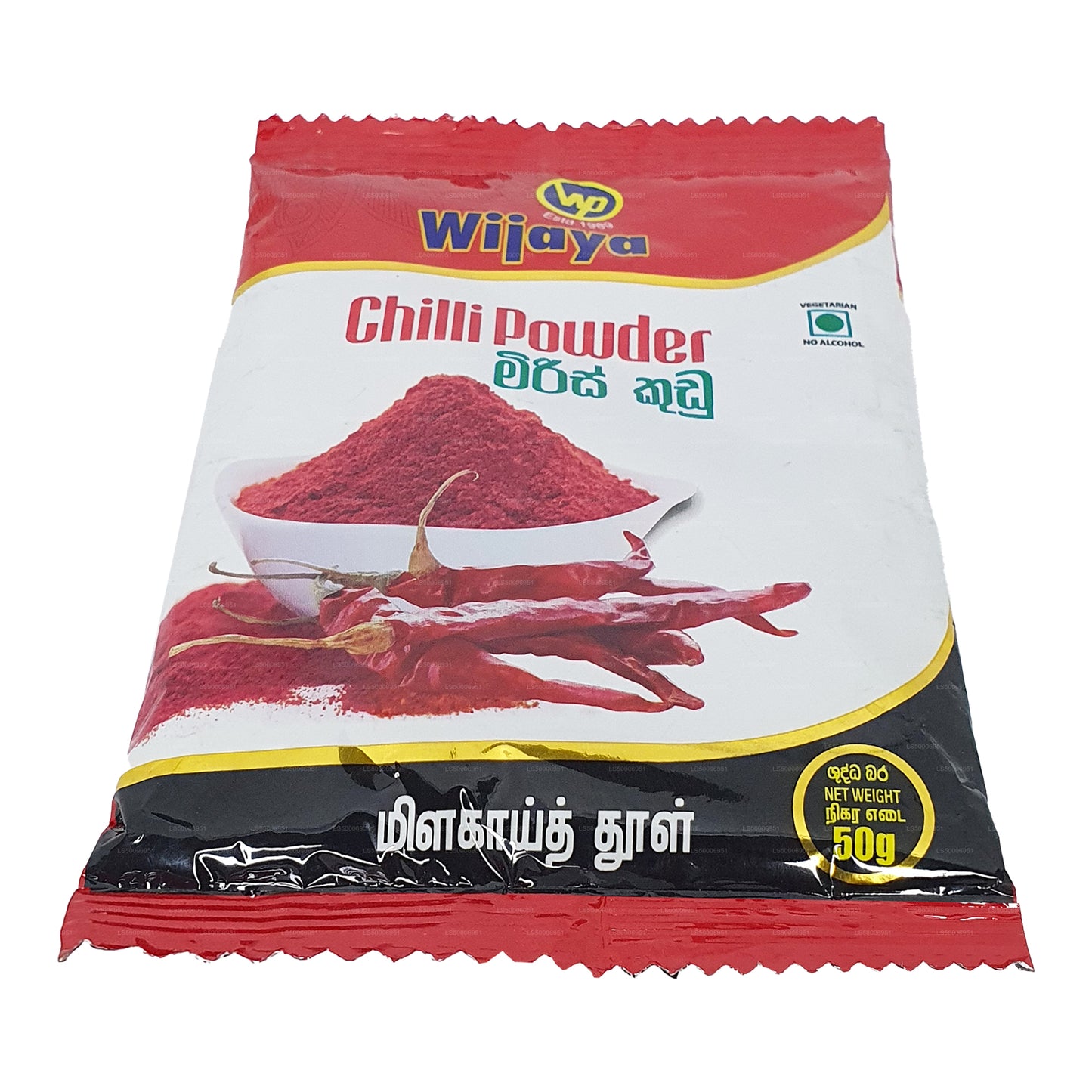 Wijaya Chilli w proszku (50g)