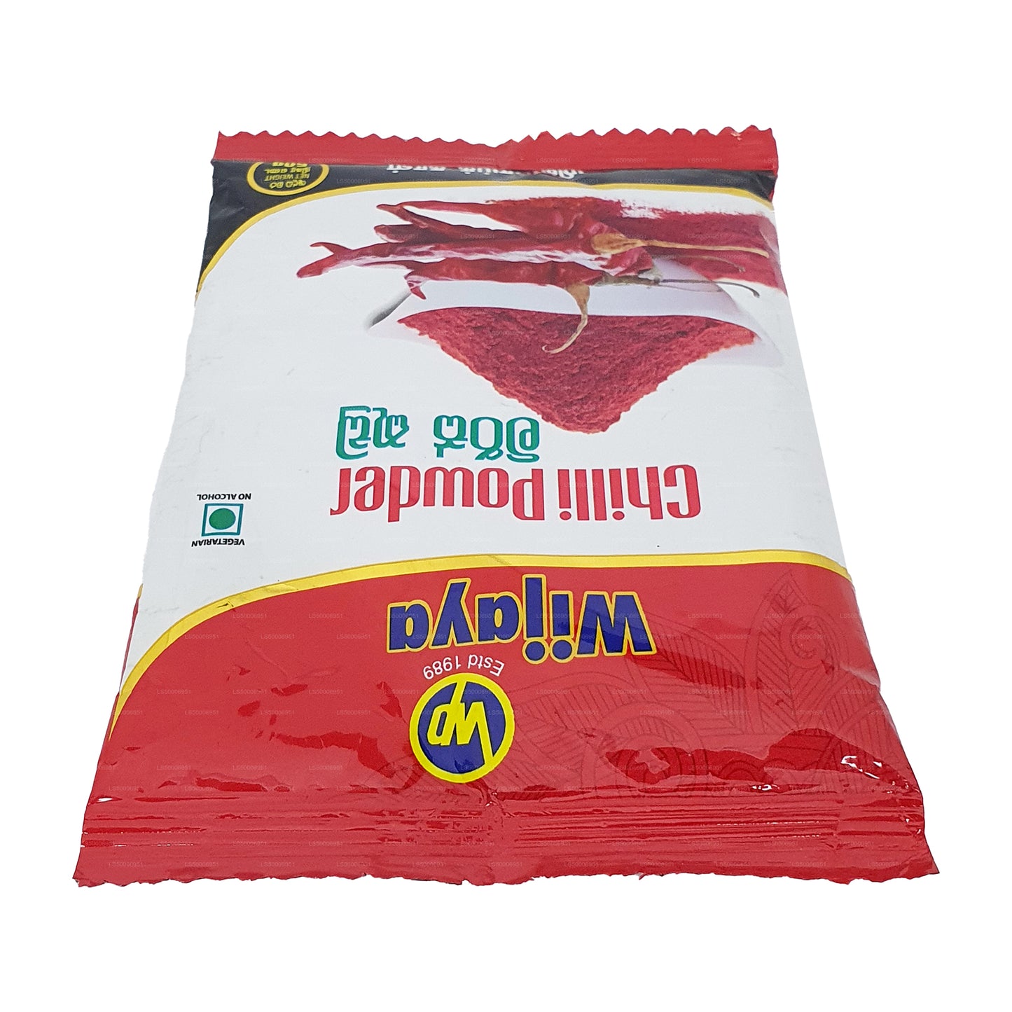 Wijaya Chilli w proszku (50g)