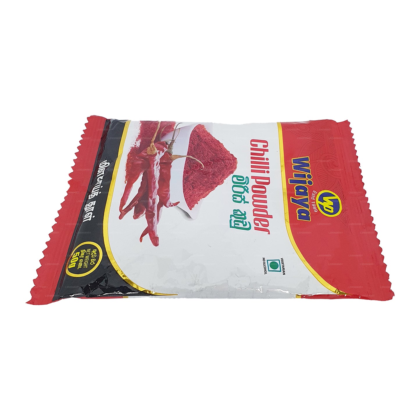 Wijaya Chilli w proszku (50g)